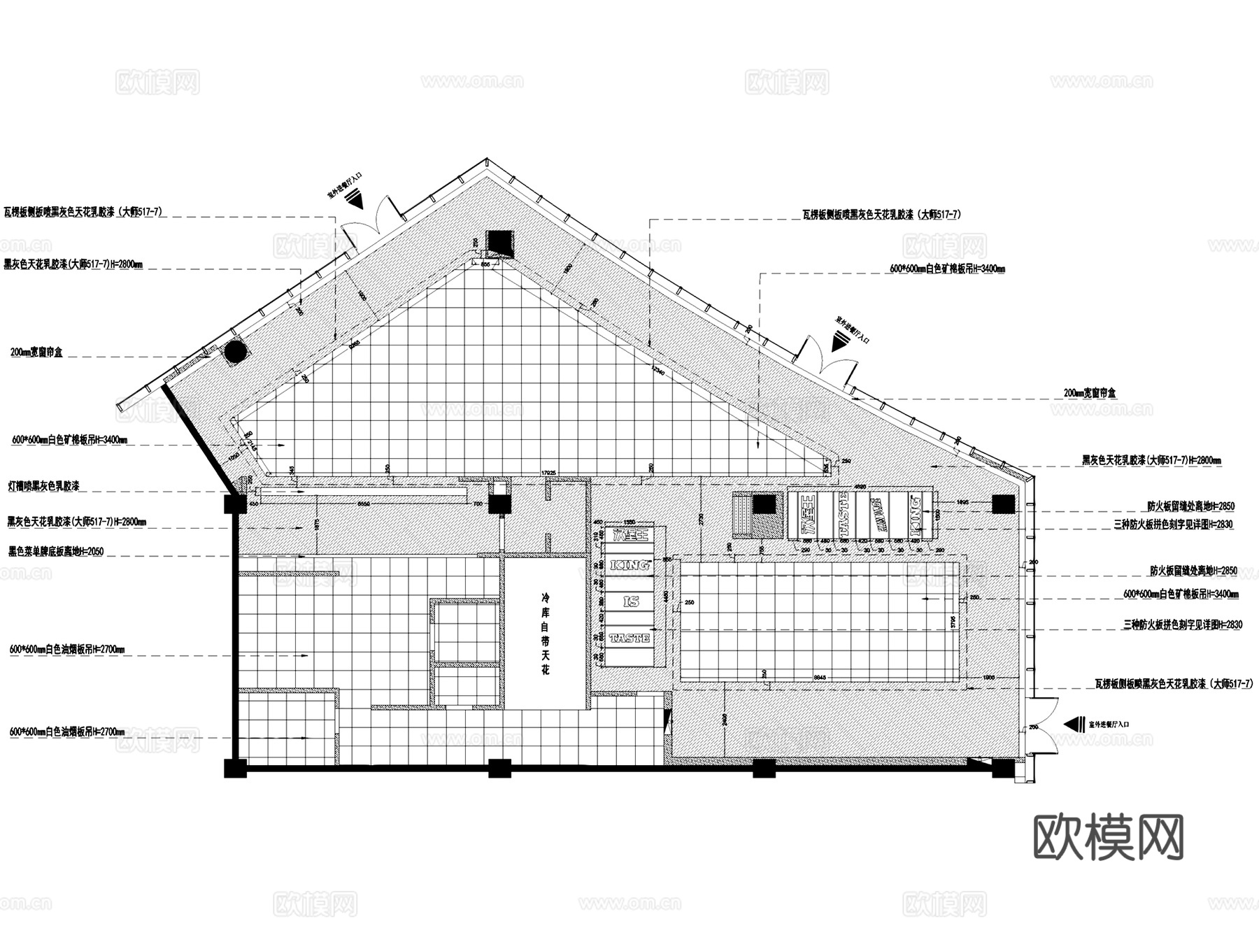 汉堡王上海嘉定宝龙店餐厅室内工装CAD施工图整套cad施工图