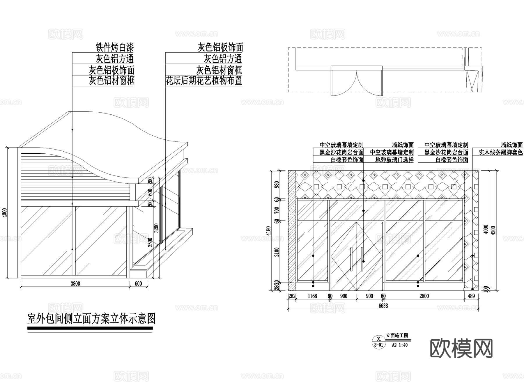 单层中式孤山茶餐厅会所室内工装CAD施工图cad施工图