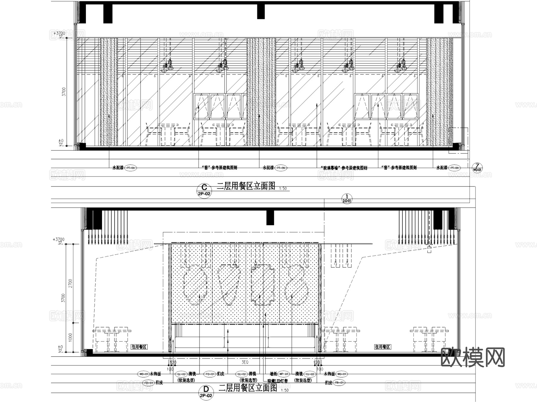 江西新力外滩9号7#拾光火锅店室内工装CAD施工图整套cad施工图