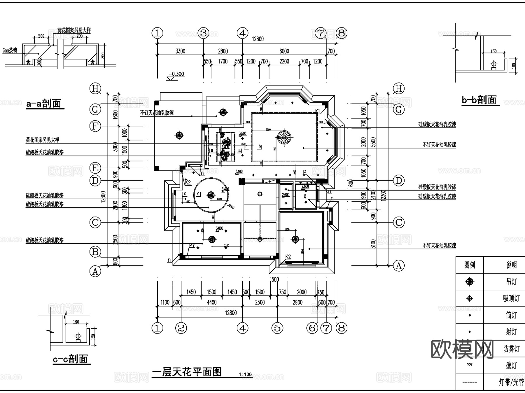 住宅室内家装装饰详图CAD施工图集 107套cad施工图
