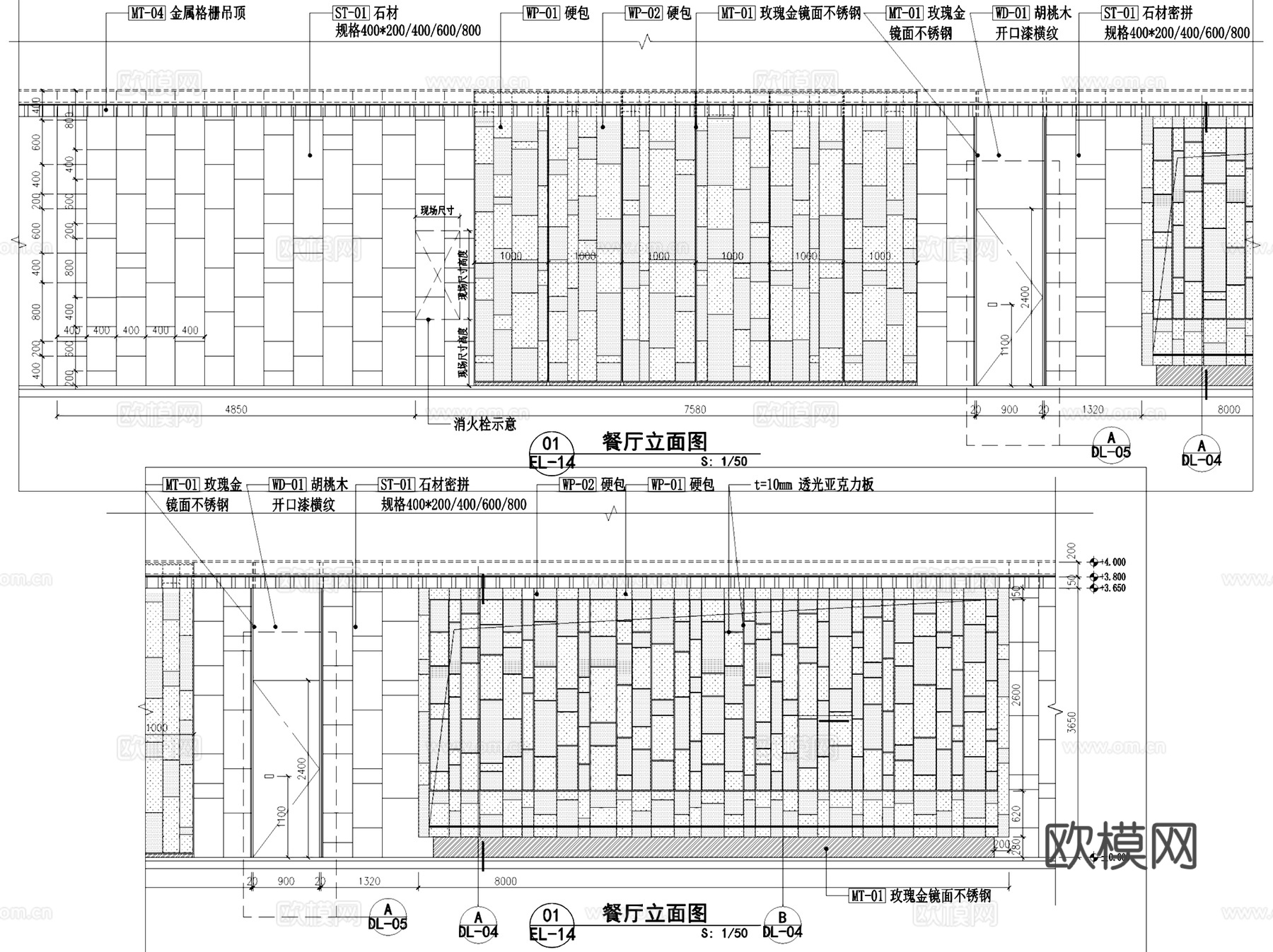 鼎悦坊火锅店餐厅室内工装CAD施工图整套cad施工图