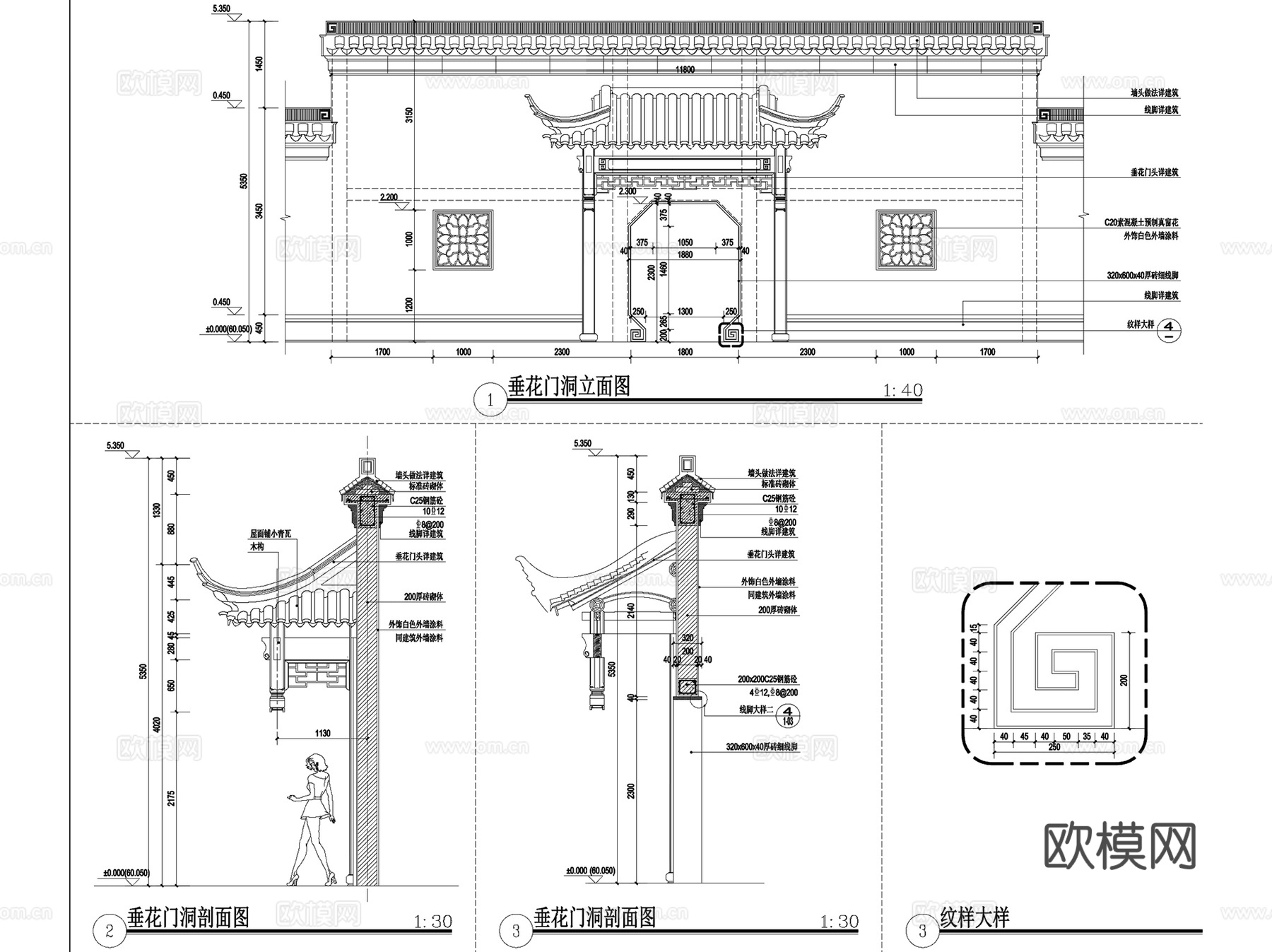 中式古典园林景观亭水榭风雨连廊垂花门CAD施工图详图集cad施工图