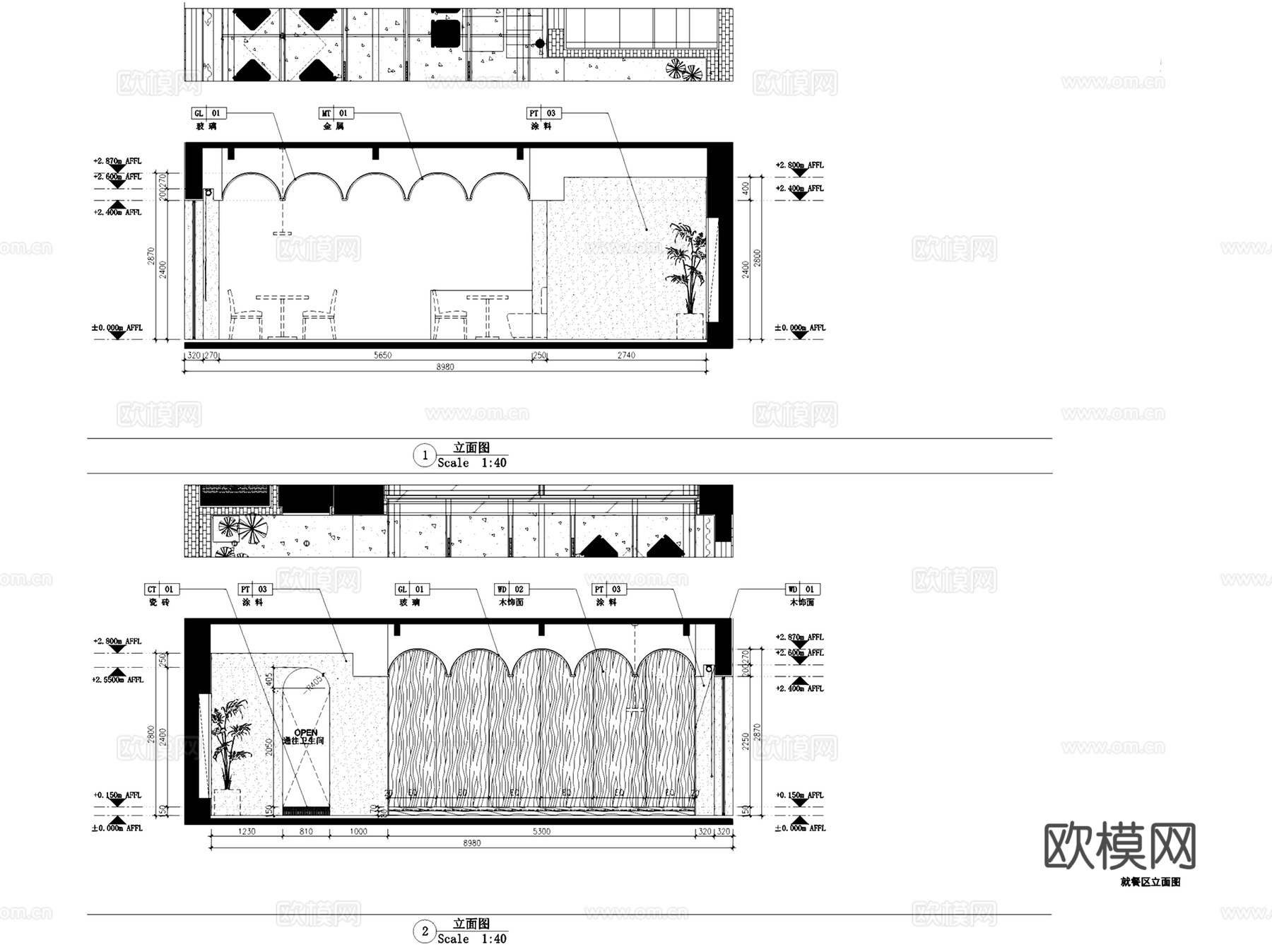 杭州胡须先生餐厅室内工装CAD施工图整套cad施工图