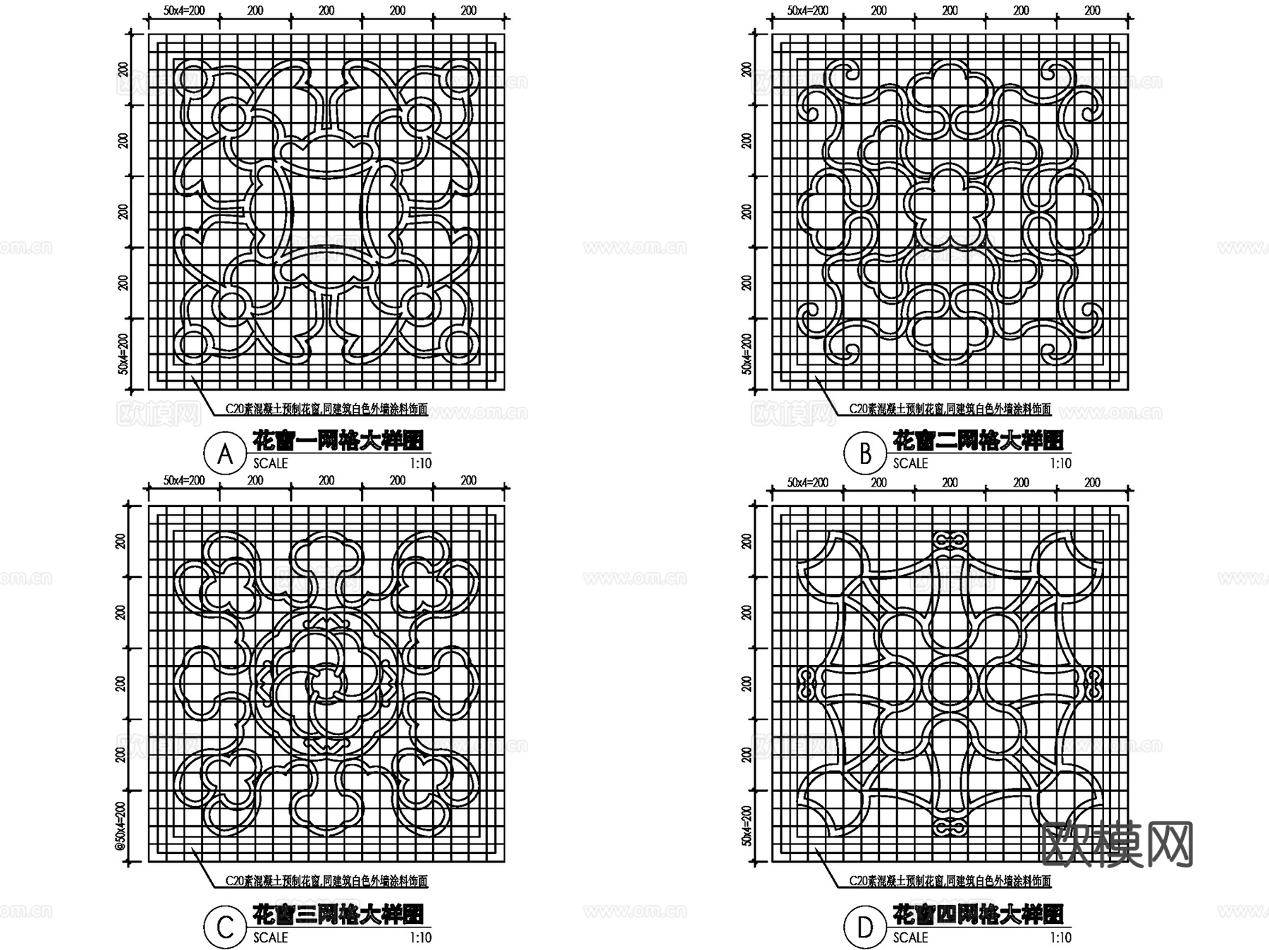 中式江南古典园林砖细漏窗花窗边框CAD施工图集cad施工图