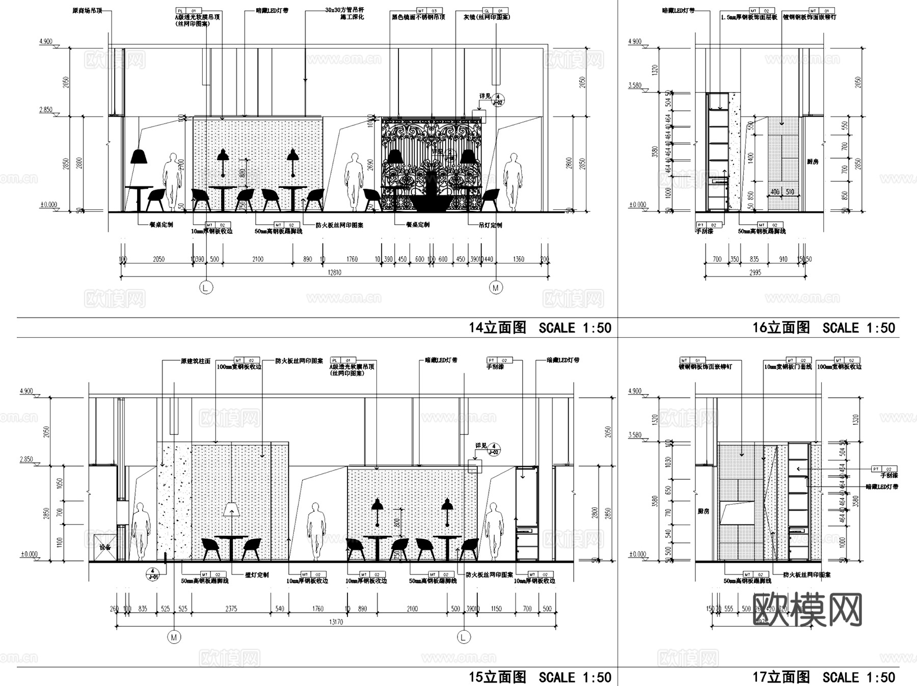 鹅夫人莘庄仲盛店餐厅室内工装CAD施工图整套cad施工图