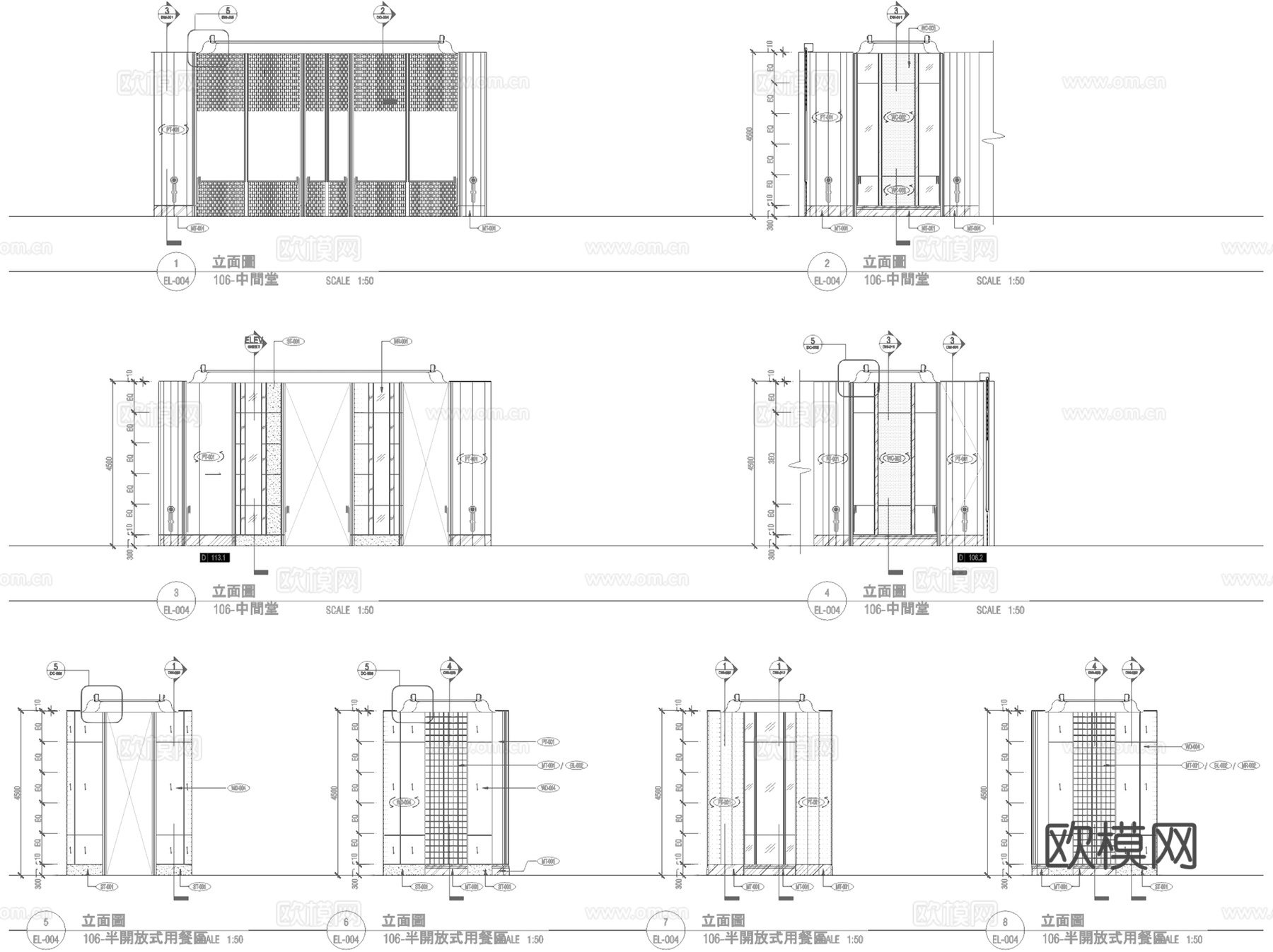 上海四季酒店二层中餐厅室内工装CAD施工图整套cad施工图