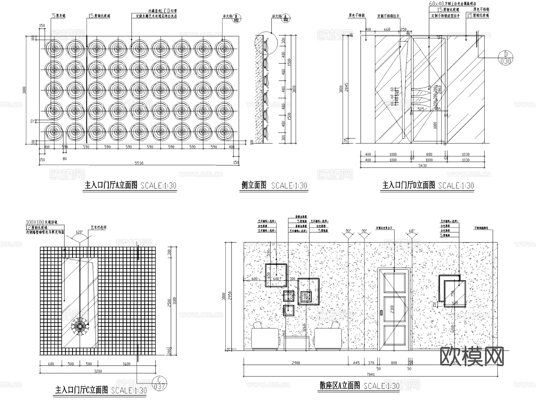 福建上岛咖啡沙县店西餐厅室内工装CAD施工图整套cad施工图