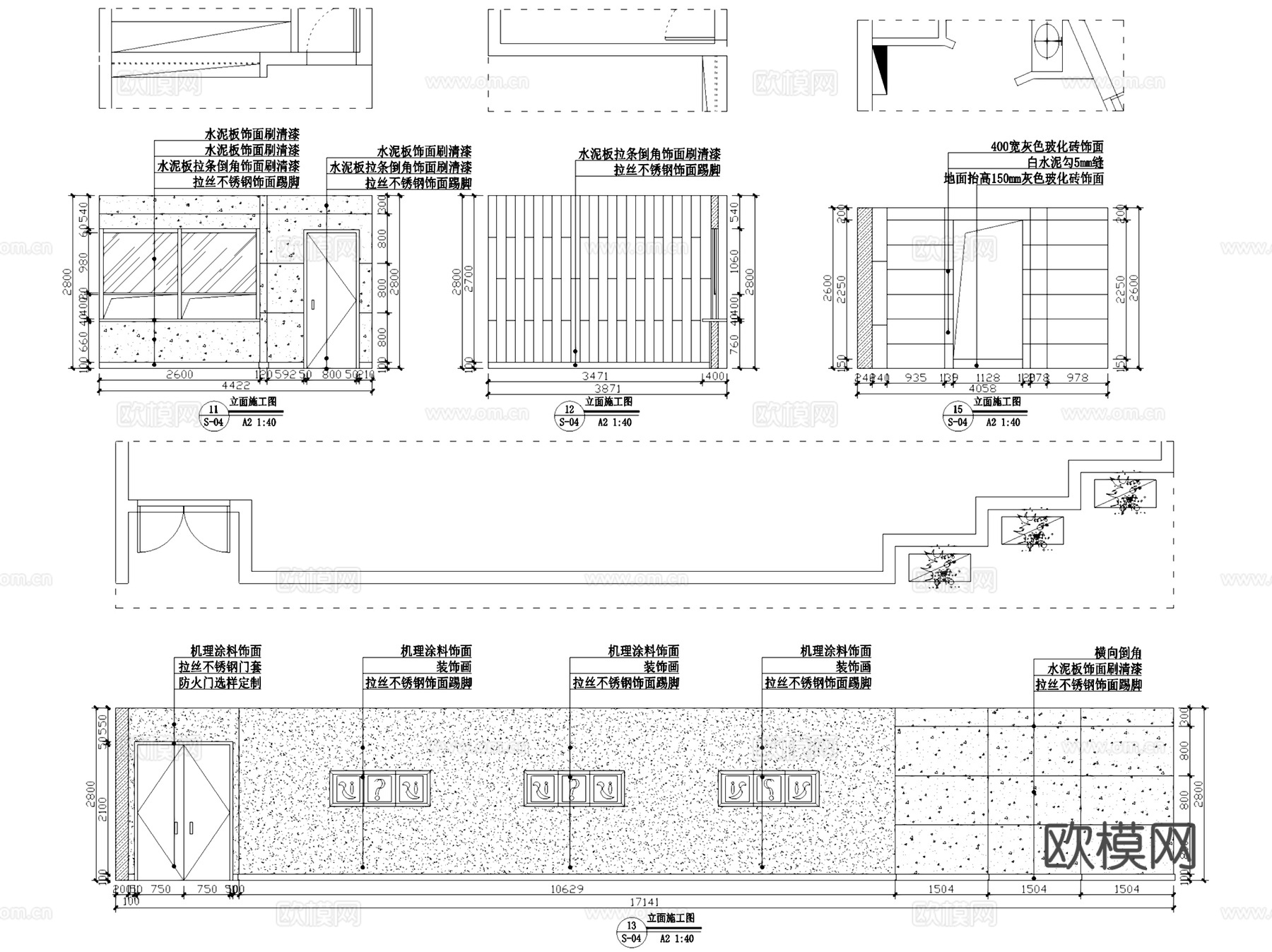 杭州百欣丰盛面家面馆餐厅室内工装CAD施工图cad施工图
