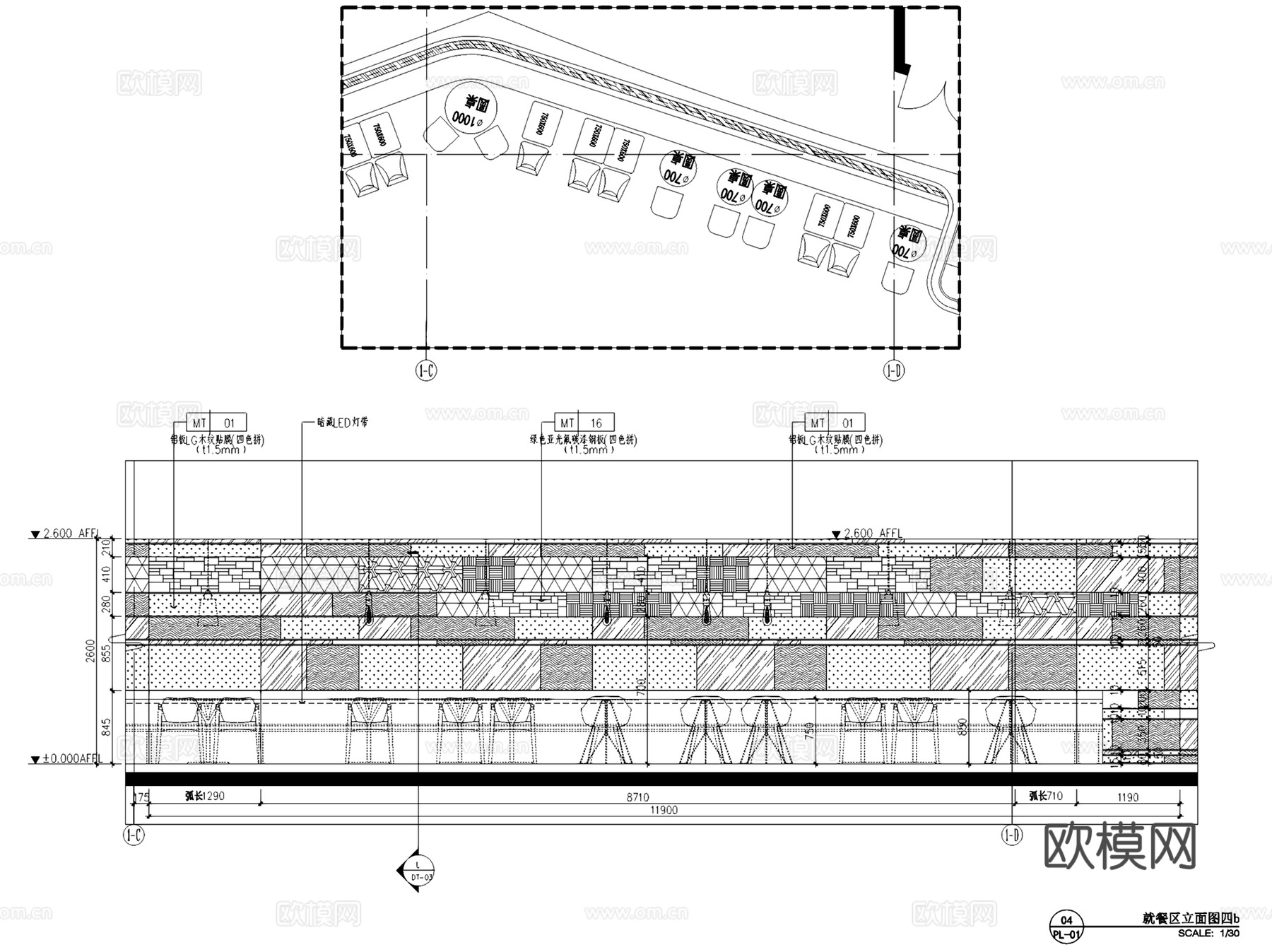 启皓華都食街餐厅美食城室内工装施工图cad施工图