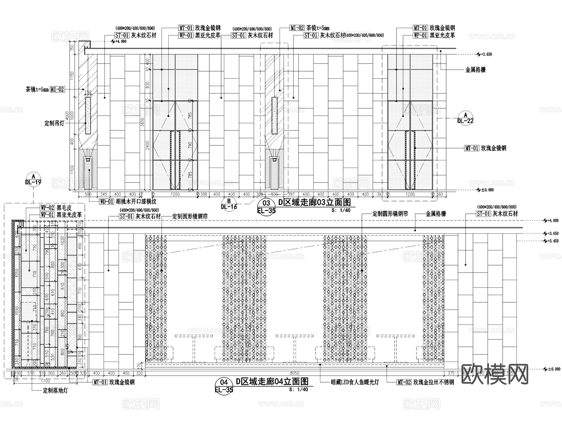 鼎悦坊火锅店餐厅室内工装CAD施工图整套cad施工图