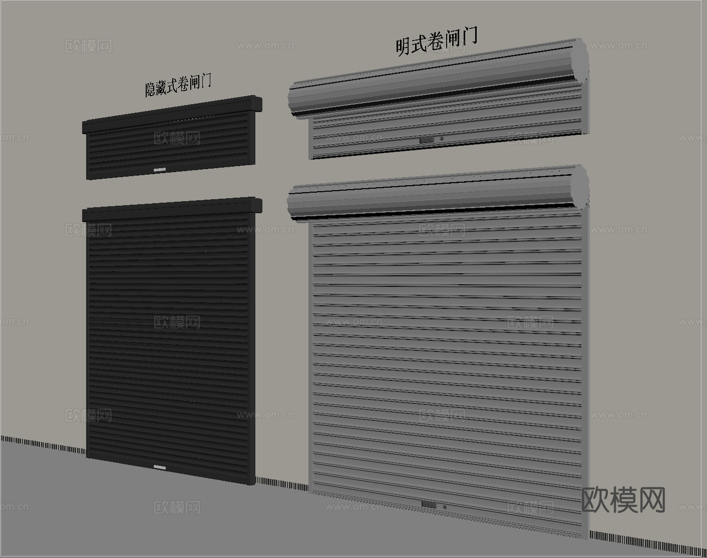 现代卷帘门 卷闸门 车库门 仓库门 防盗门su模型
