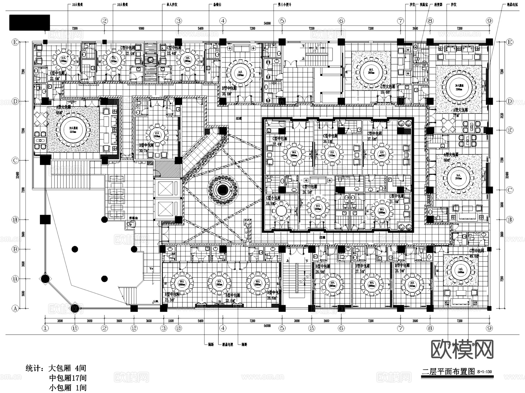 福清卓越酒店大堂及餐厅室内工装CAD施工图cad施工图