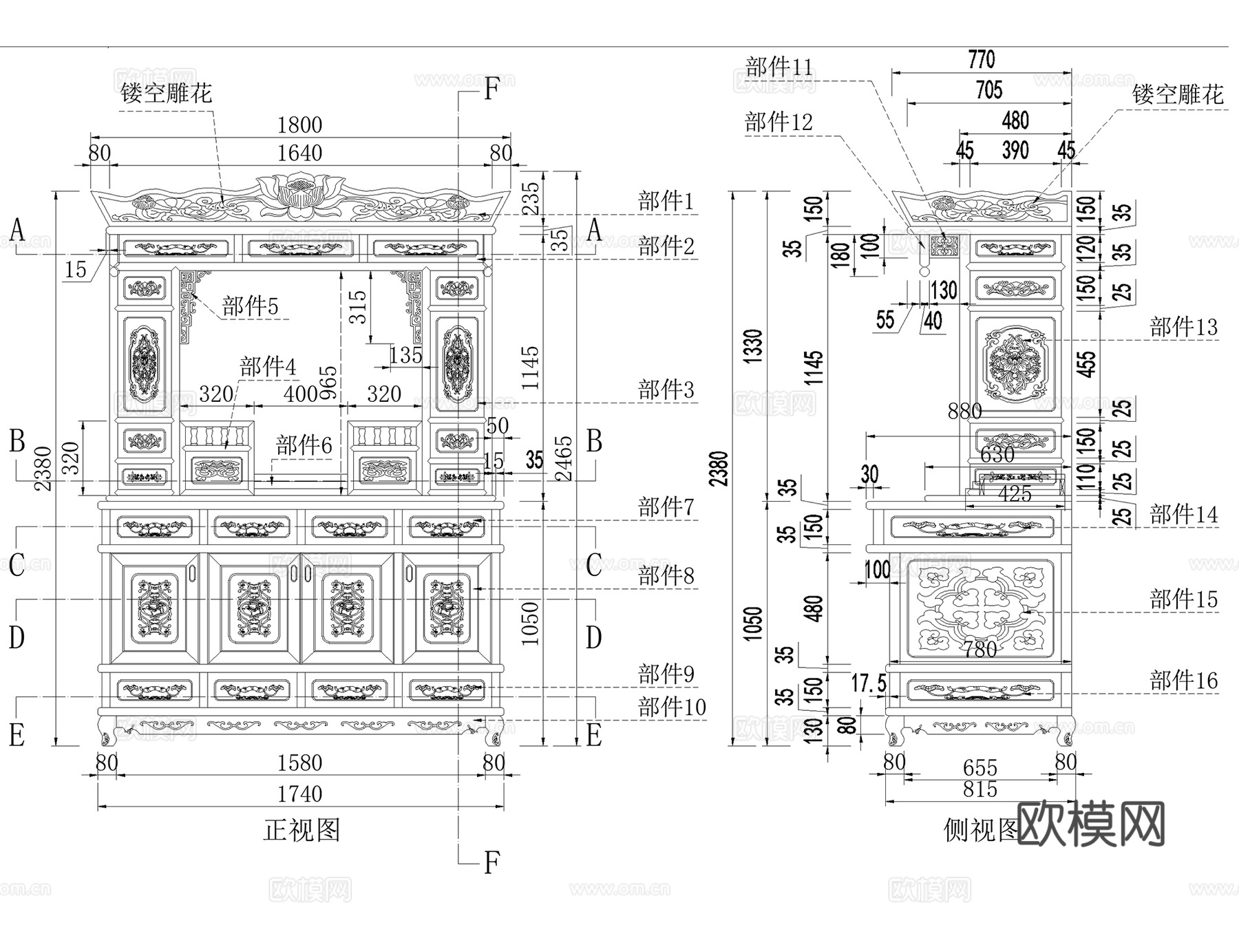 中式雕花佛龛柜神台供桌CAD施工图集 5套cad施工图
