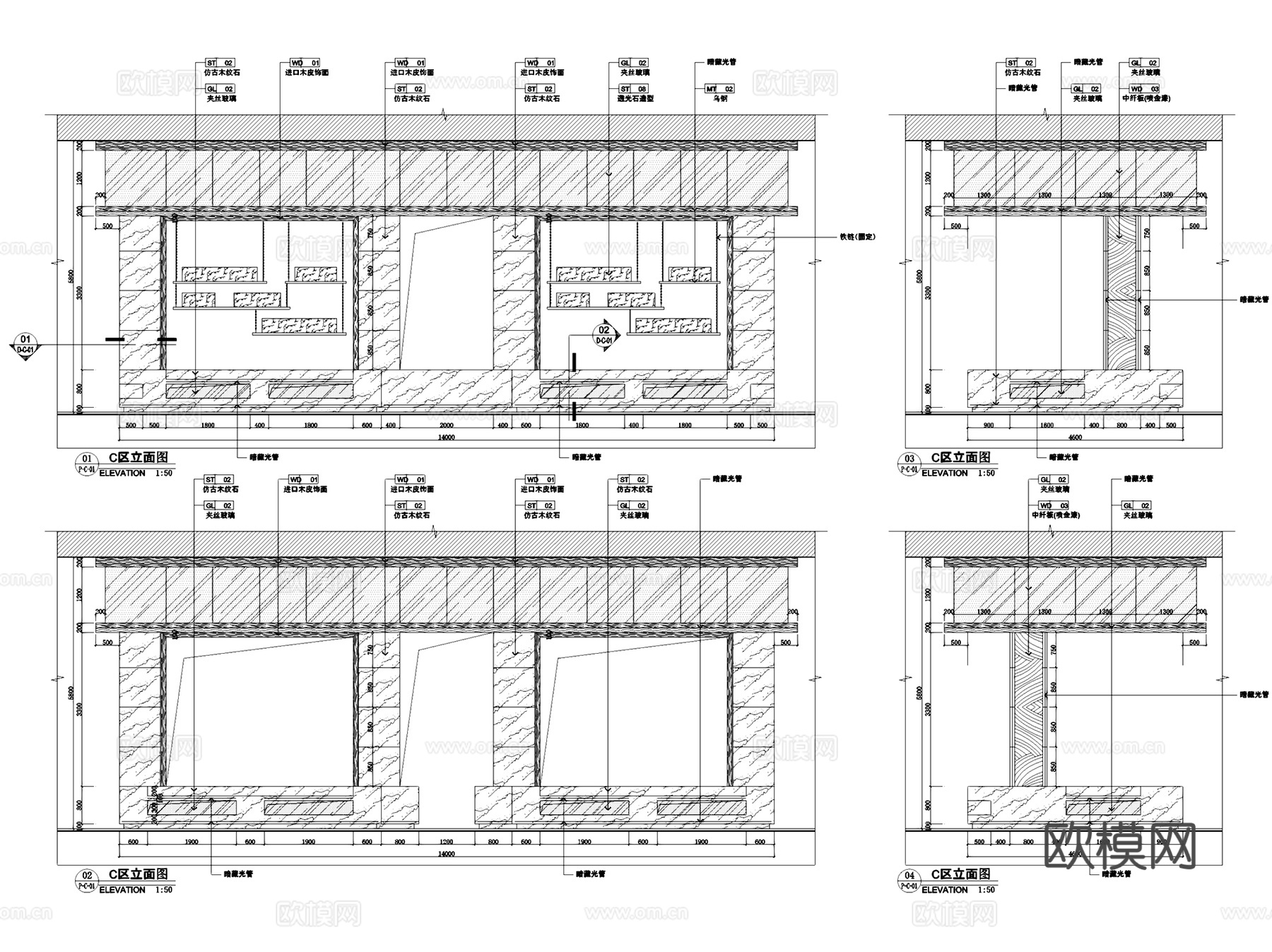人山人海餐厅沈阳分店室内工装CAD施工图整套cad施工图