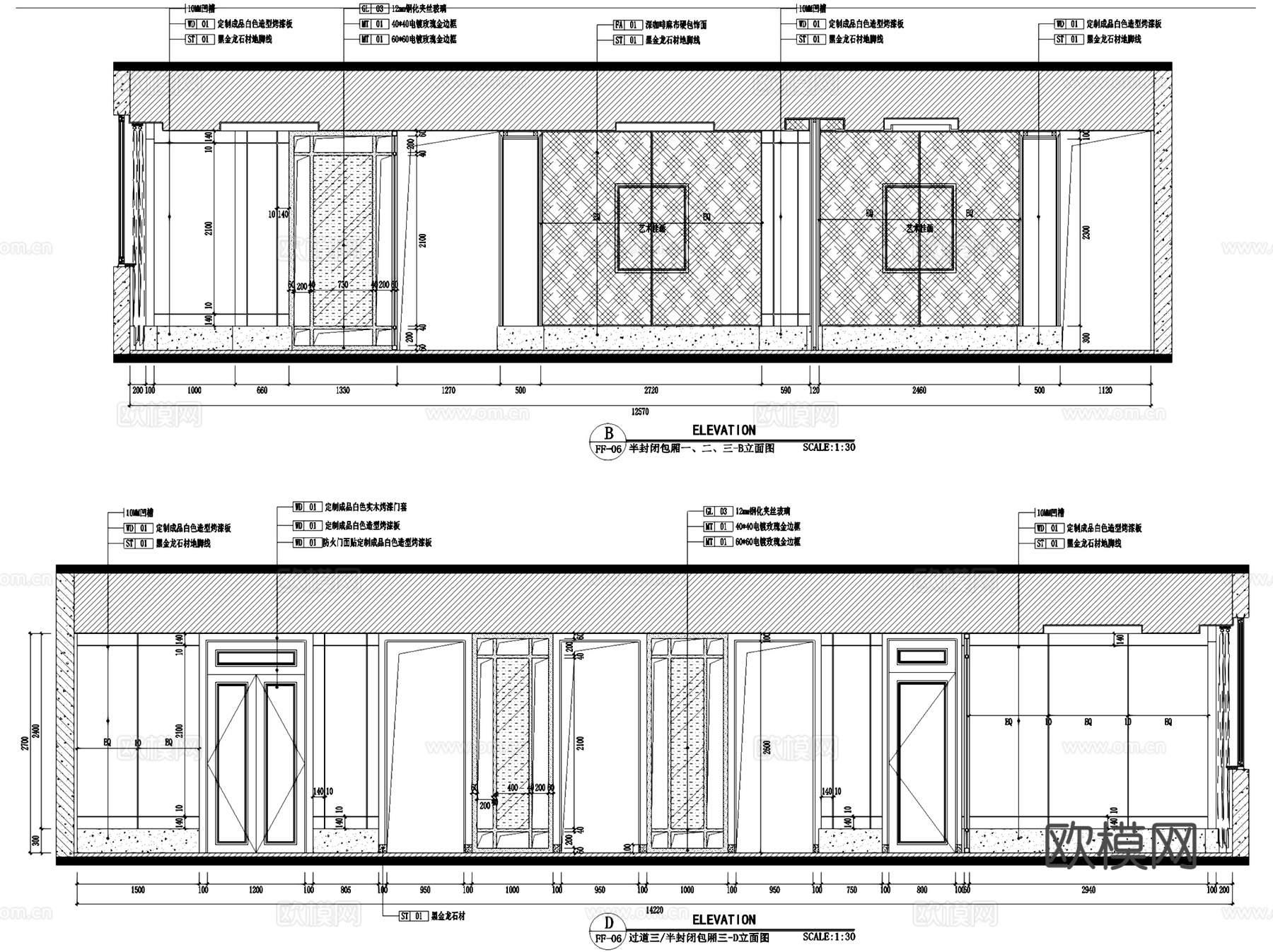福州尚宾路口得悦饭庄餐厅室内工装CAD施工图cad施工图