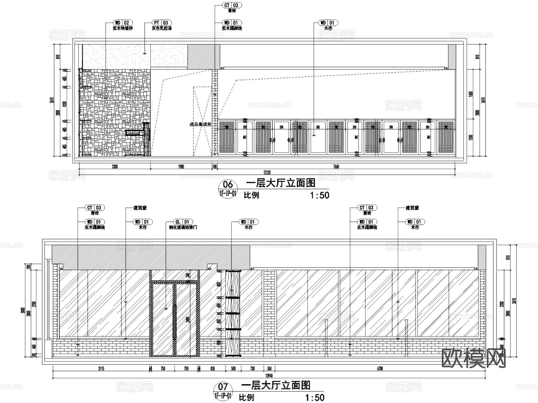 曲阳英雄峰荟火锅生活馆室内工装CAD施工图整套cad施工图