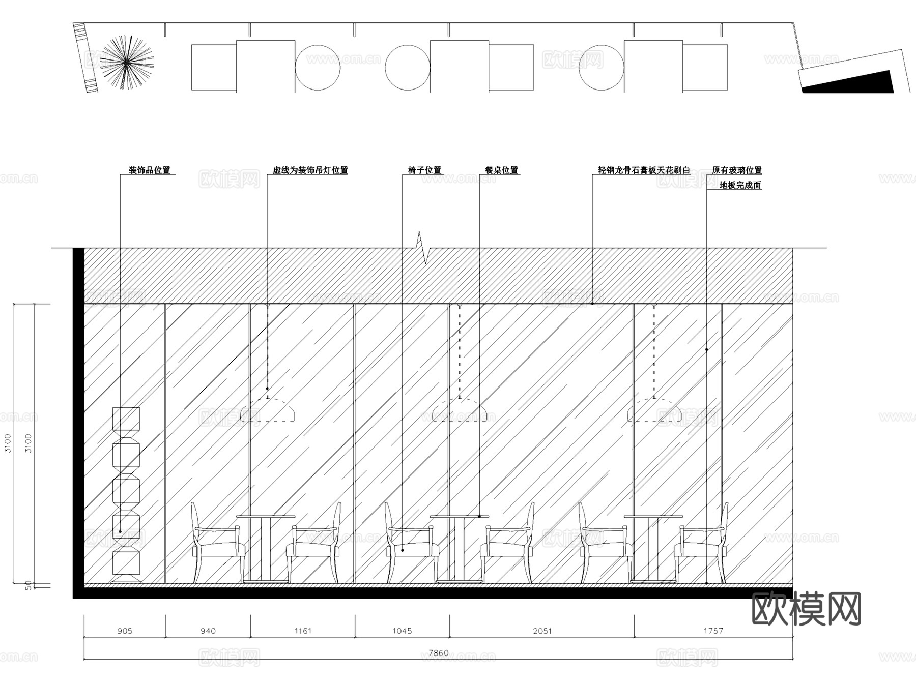 厦门SM二期阿度茶餐厅室内工装立面及节点CAD施工图cad施工图