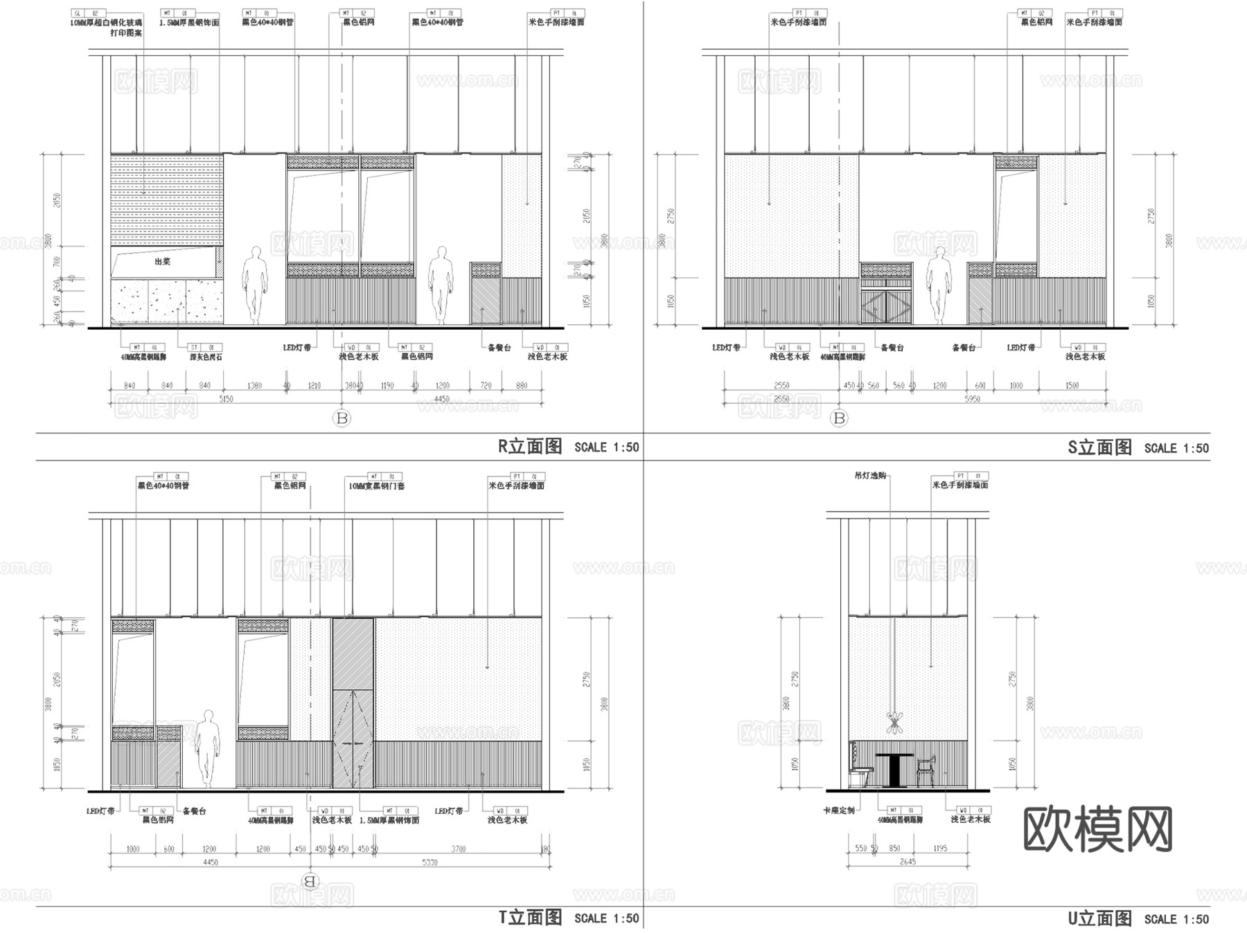 金牌外婆家长宁来福士店室内工装CAD施工图整套cad施工图