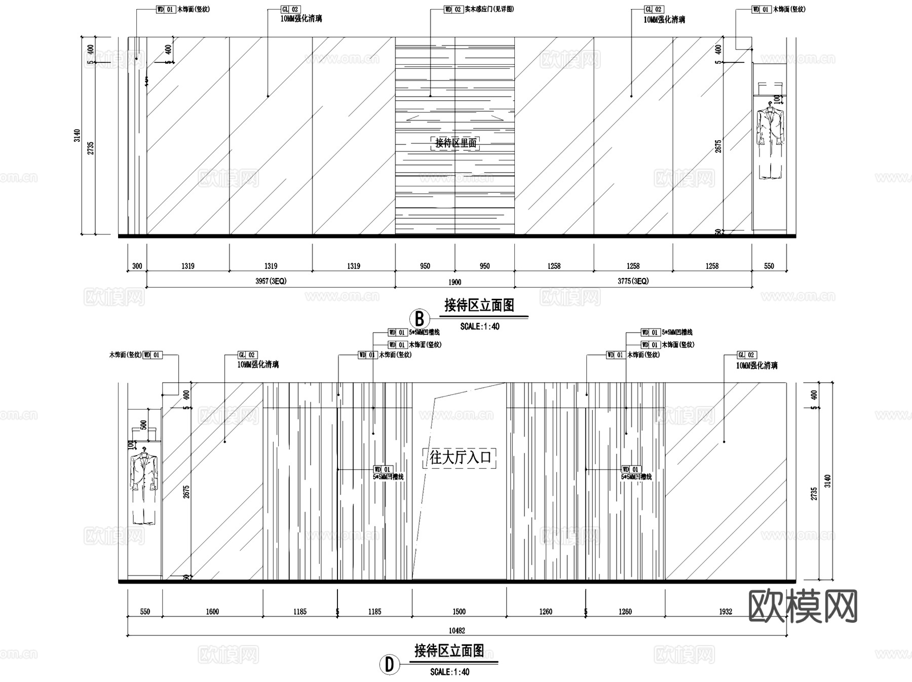 青秀山庄山尚概念厨房餐厅室内工装CAD施工图整套cad施工图