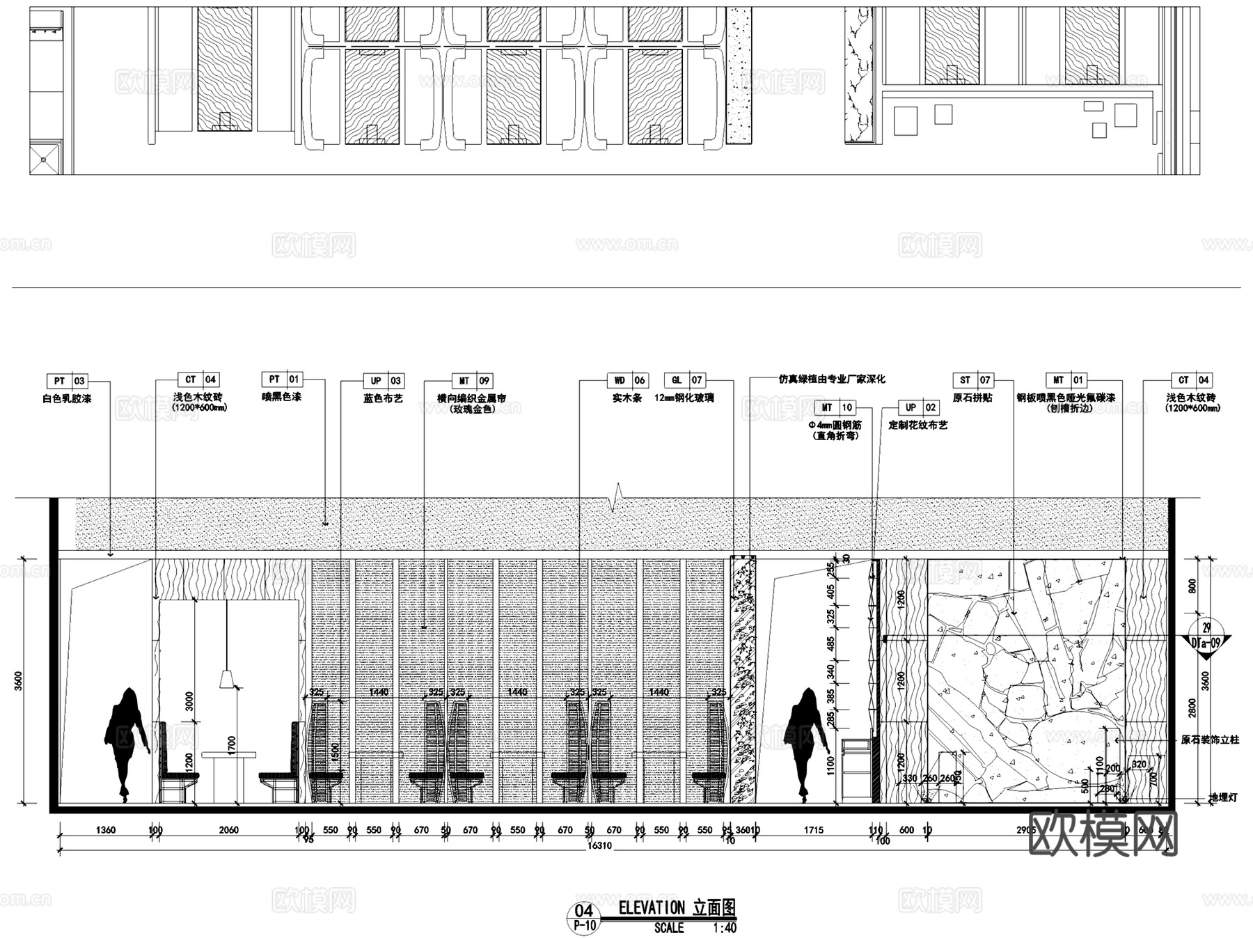堂本家&amp;堂小锅日式餐厅室内工装CAD施工图整套cad施工图