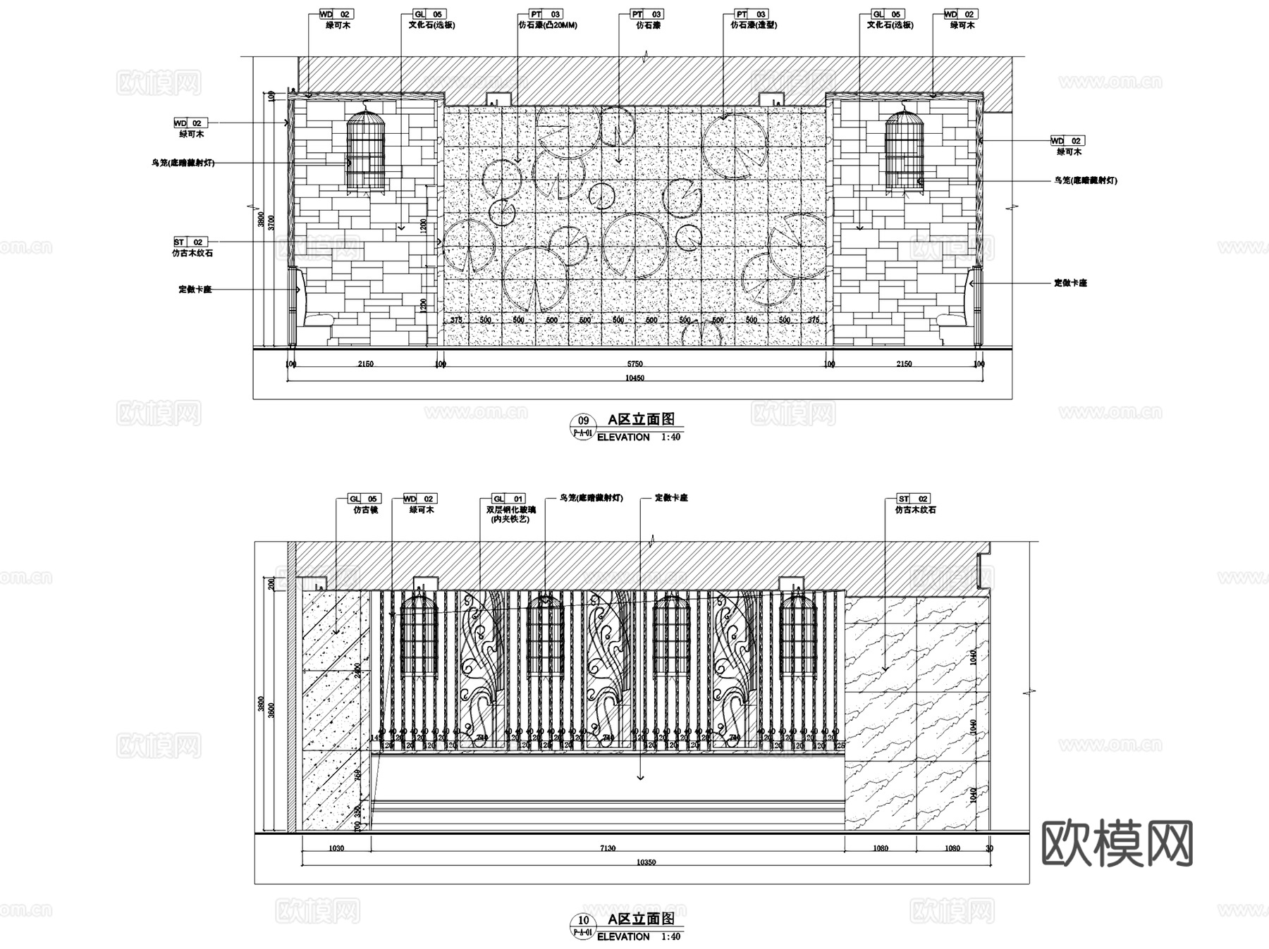 人山人海餐厅沈阳分店室内工装CAD施工图整套cad施工图