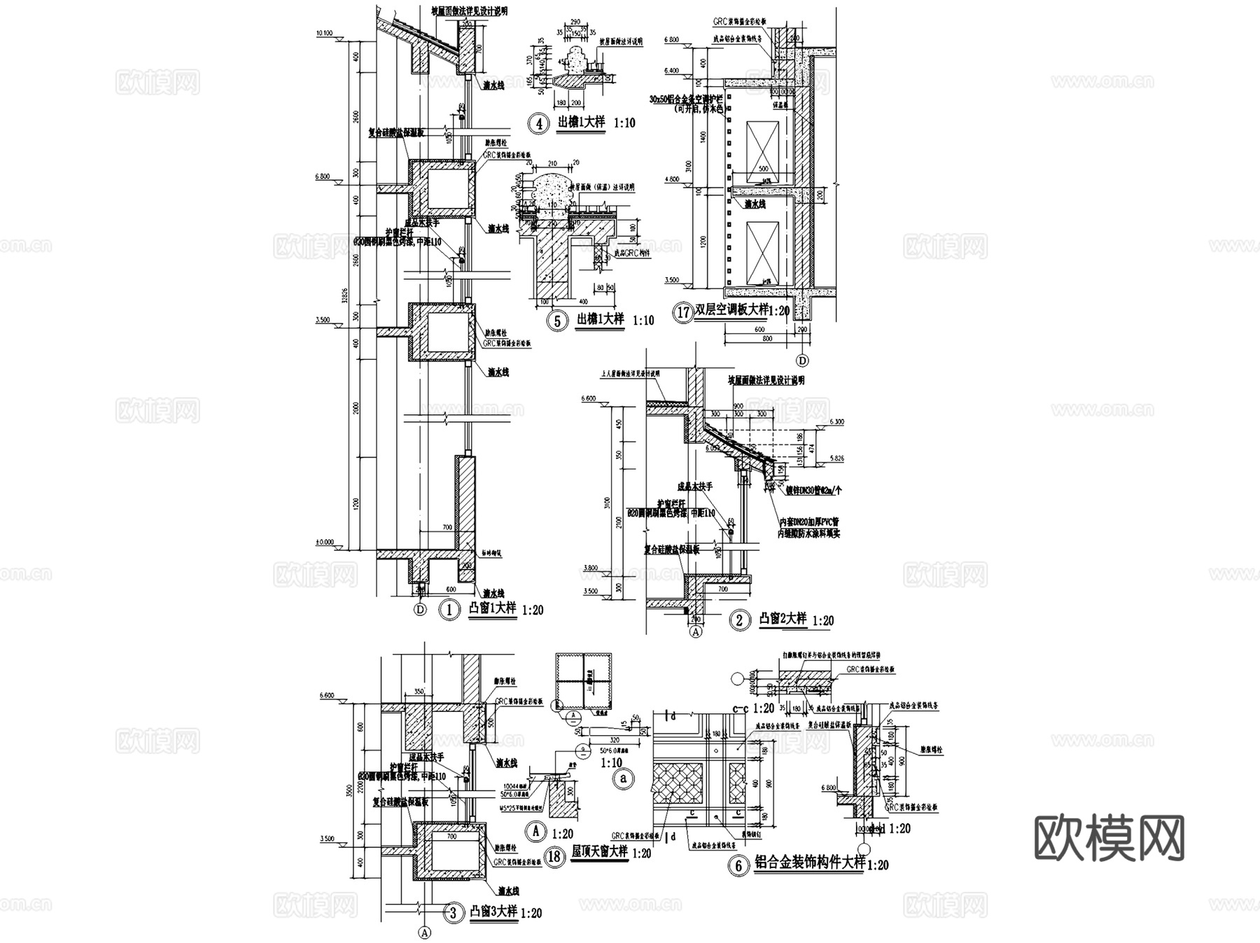 中式古建筑构造节点大样详图CAD施工图集 70套cad施工图
