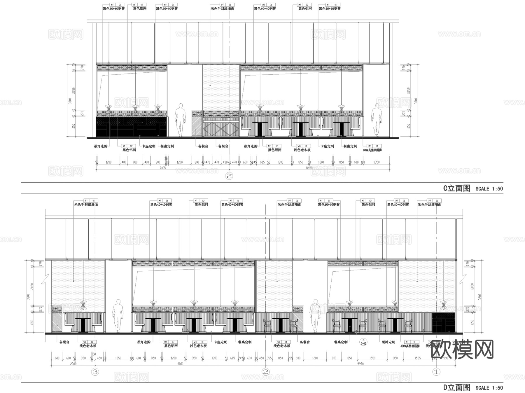 金牌外婆家长宁来福士店室内工装CAD施工图整套cad施工图