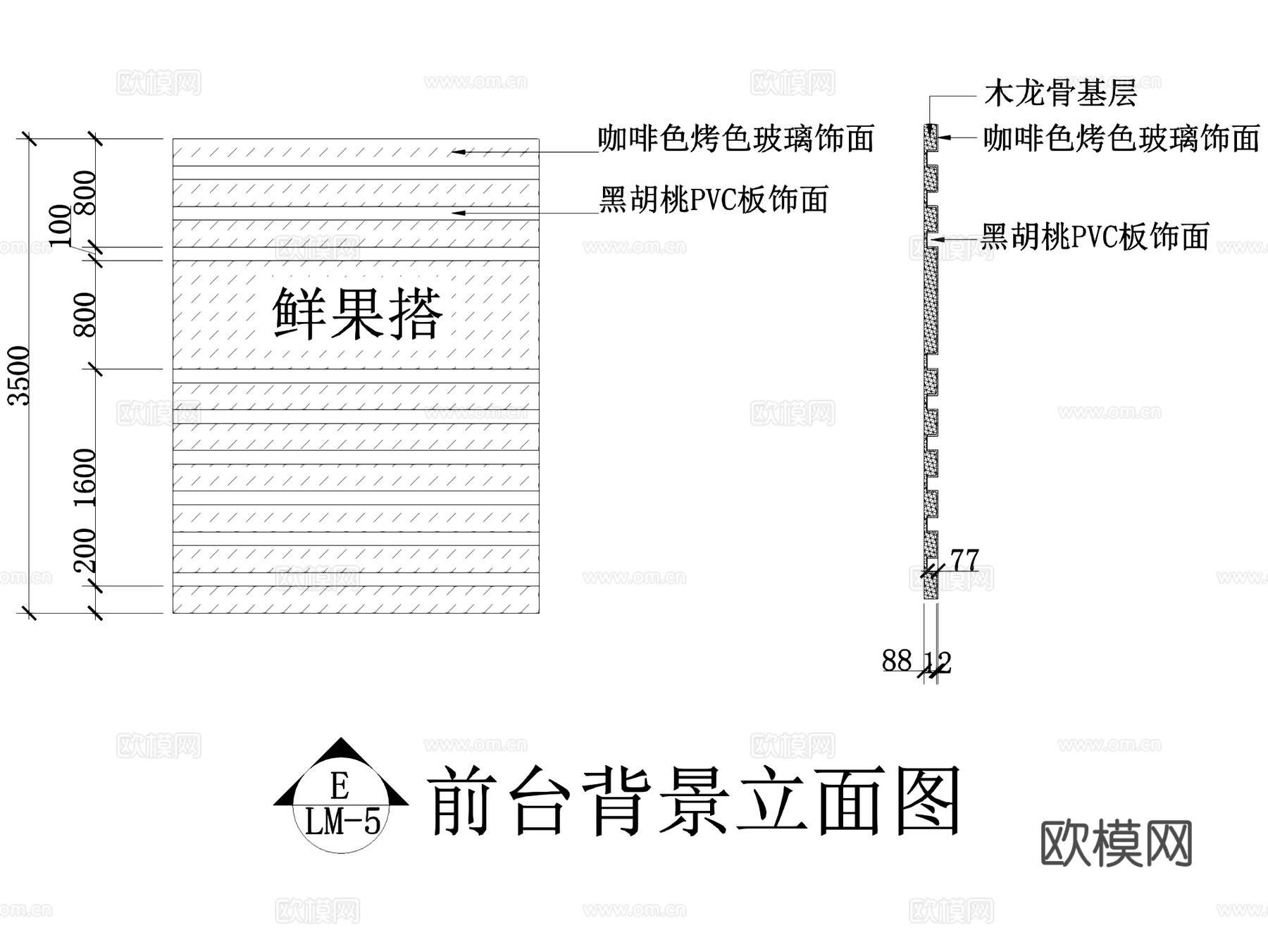华盟商务广场茶餐厅室内工装CAD施工图+3Dmax模型cad施工图