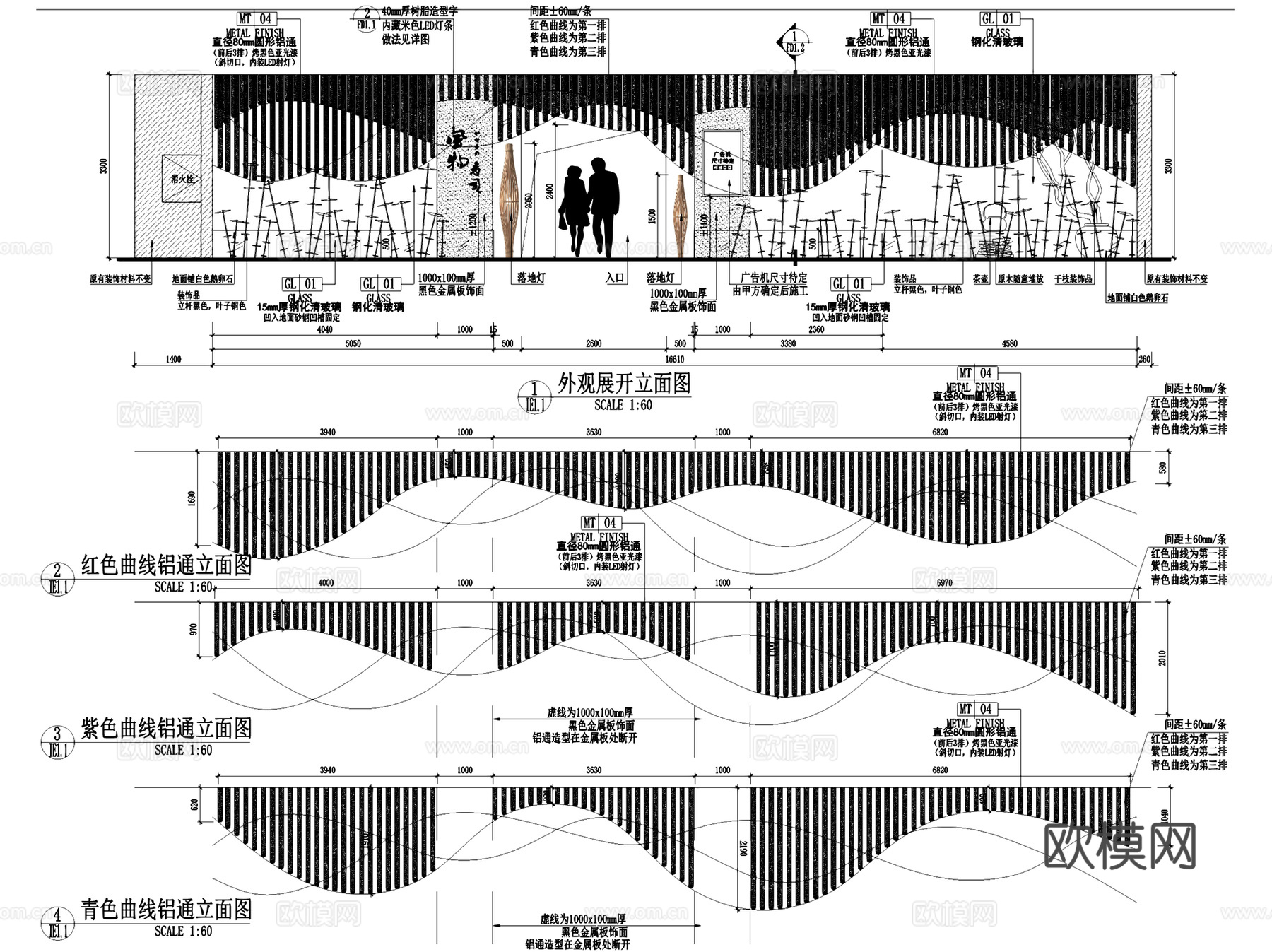 风物寿司日式餐厅万象天地店室内工装CAD施工图整套cad施工图