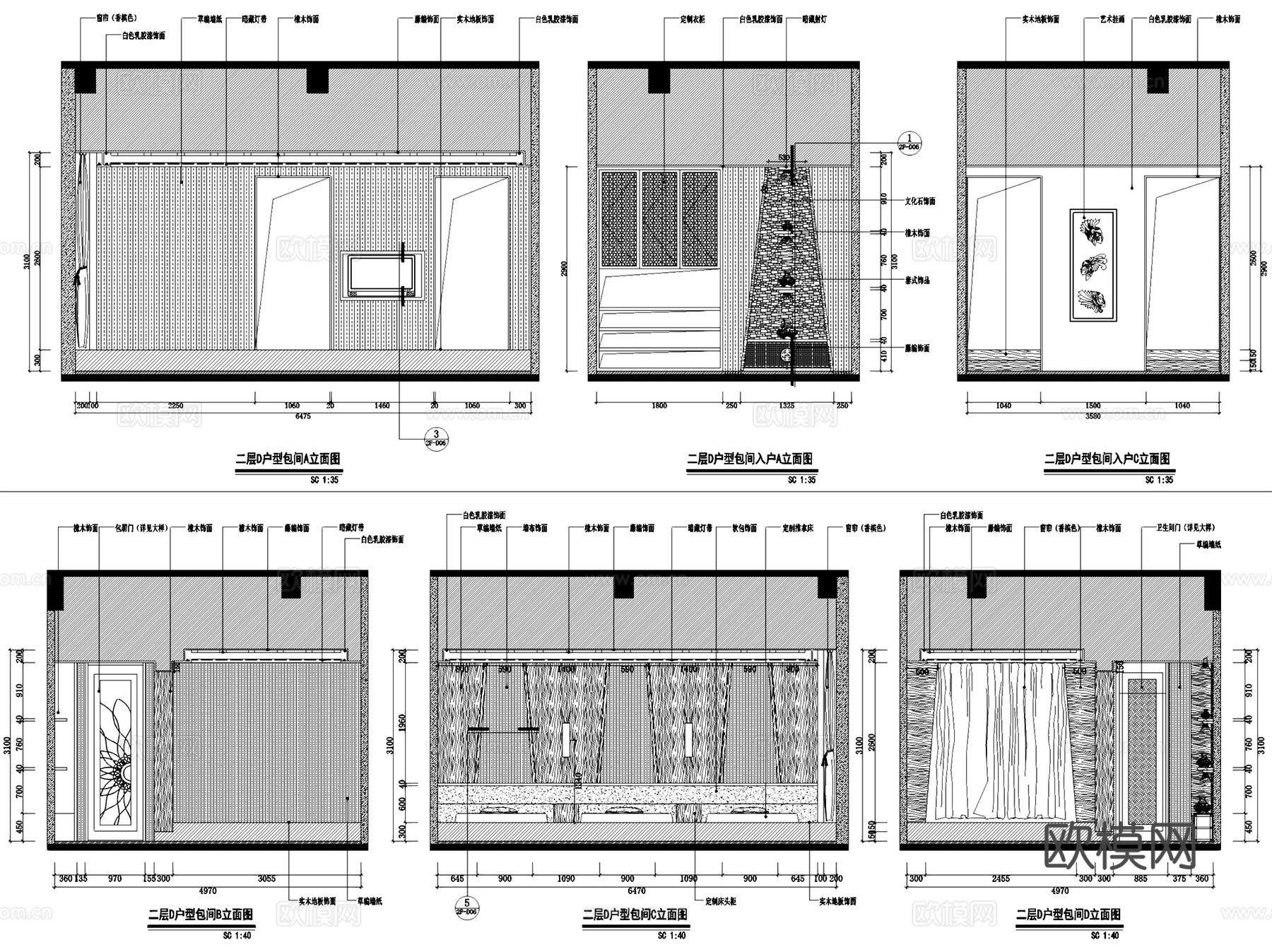 福州铭濠泰式SPA会所室内工装CAD施工图cad施工图