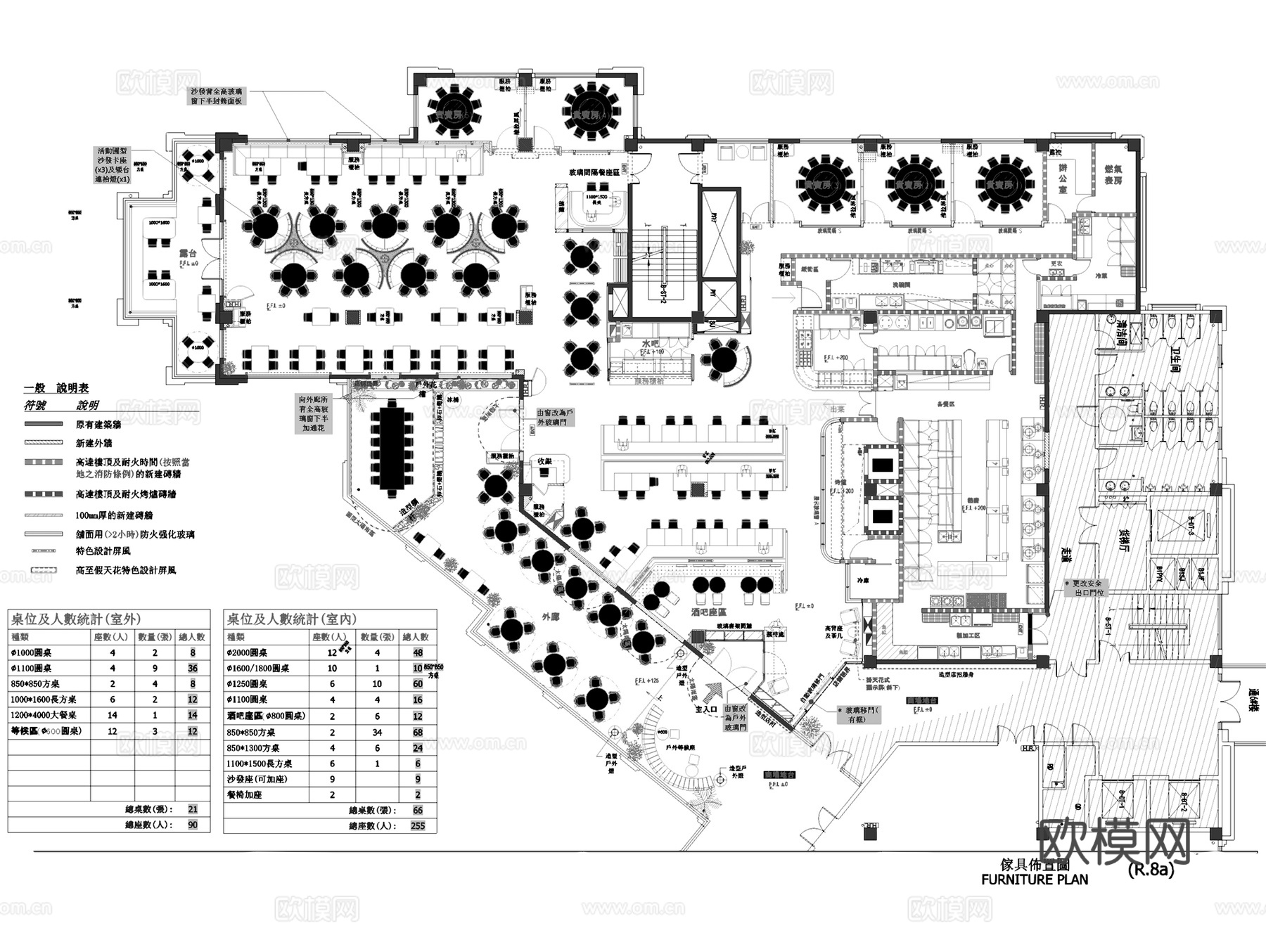 上海张江长泰广场花悦庭餐厅室内工装平面CAD施工图cad施工图