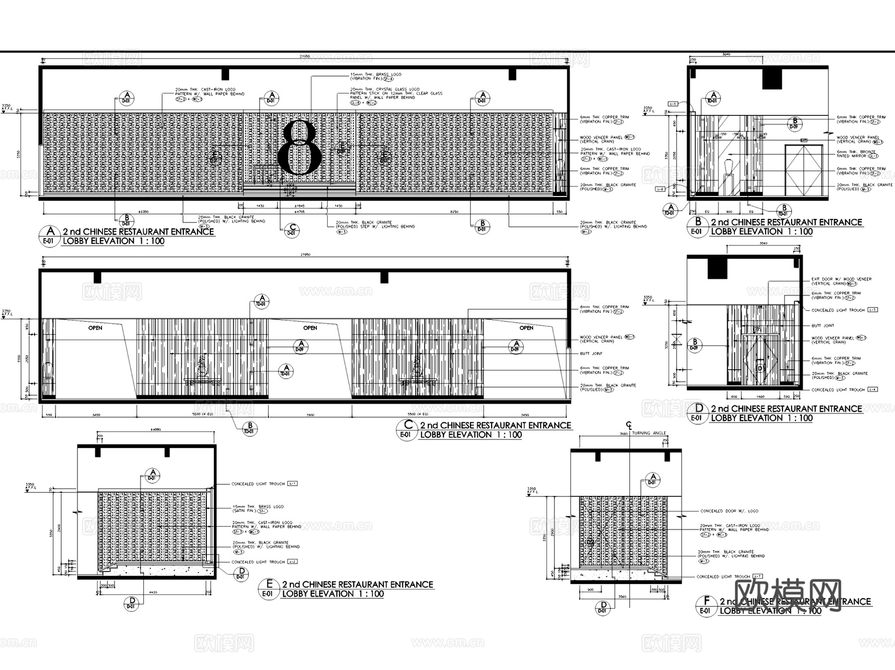 澳门五星级酒店中餐厅室内工装CAD施工图整套cad施工图