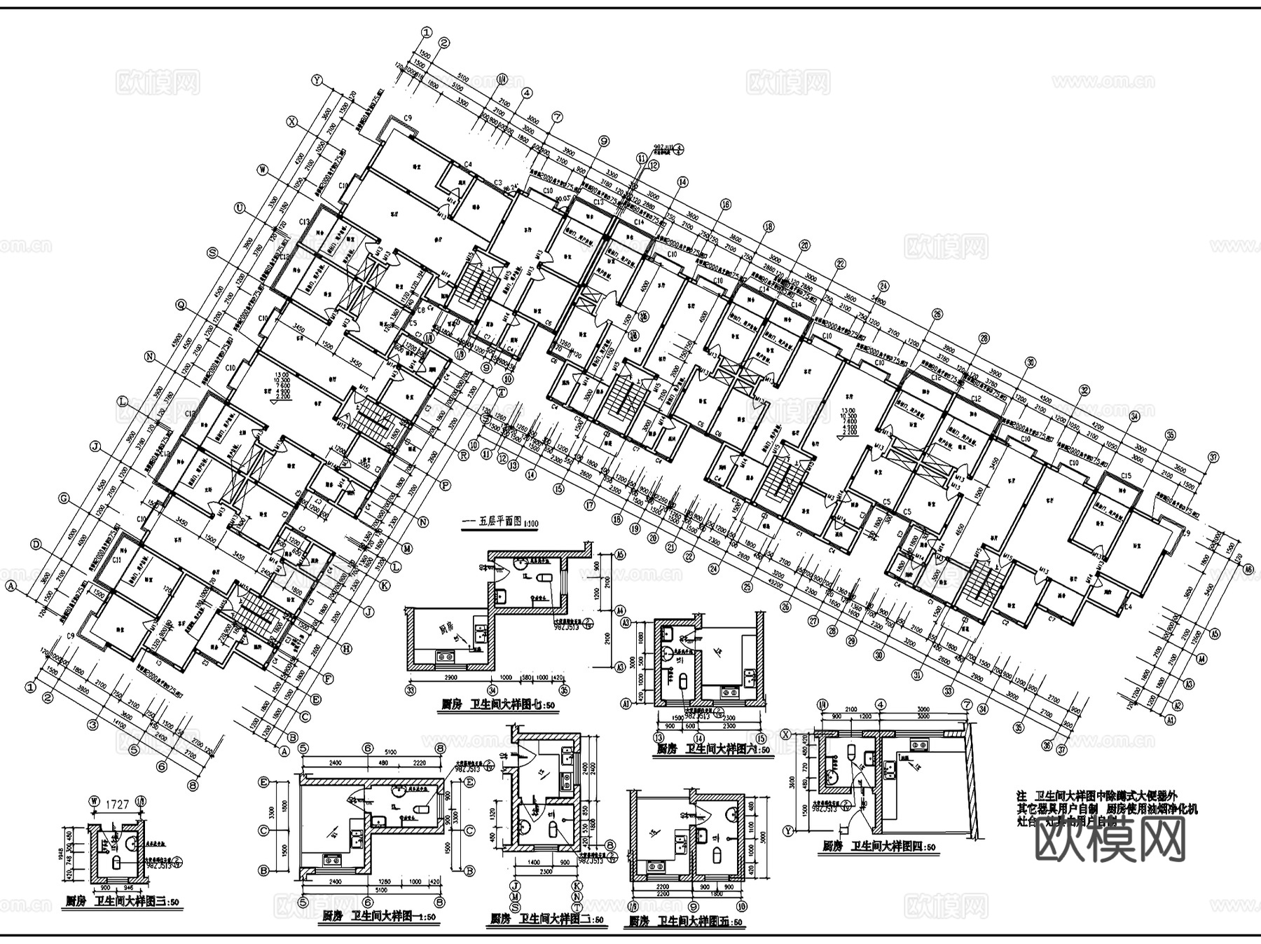 住宅楼单元楼居住建筑CAD施工图集 40套cad施工图