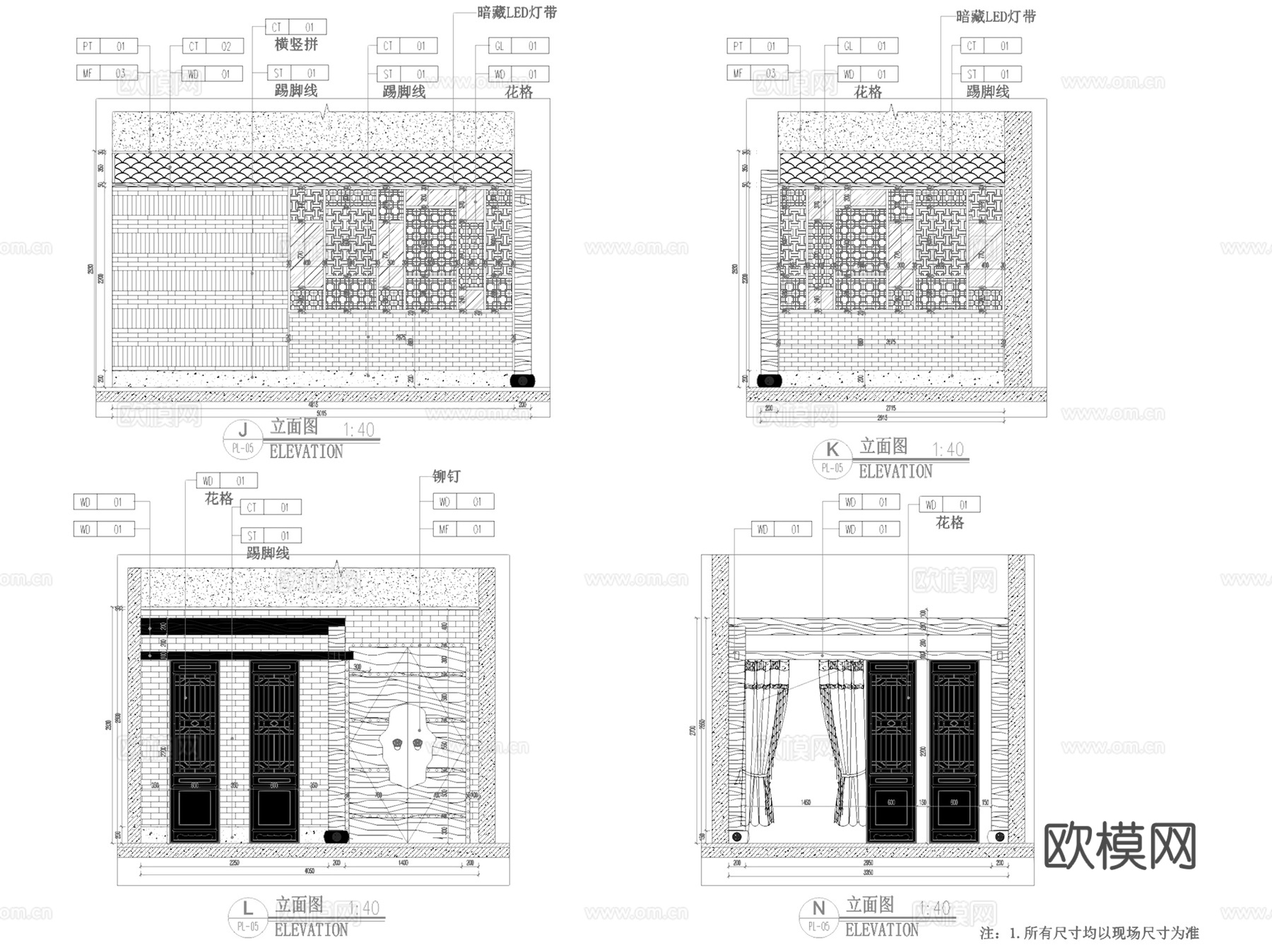 上海秋秋妹美蛙鱼头火锅店室内工装CAD施工图cad施工图