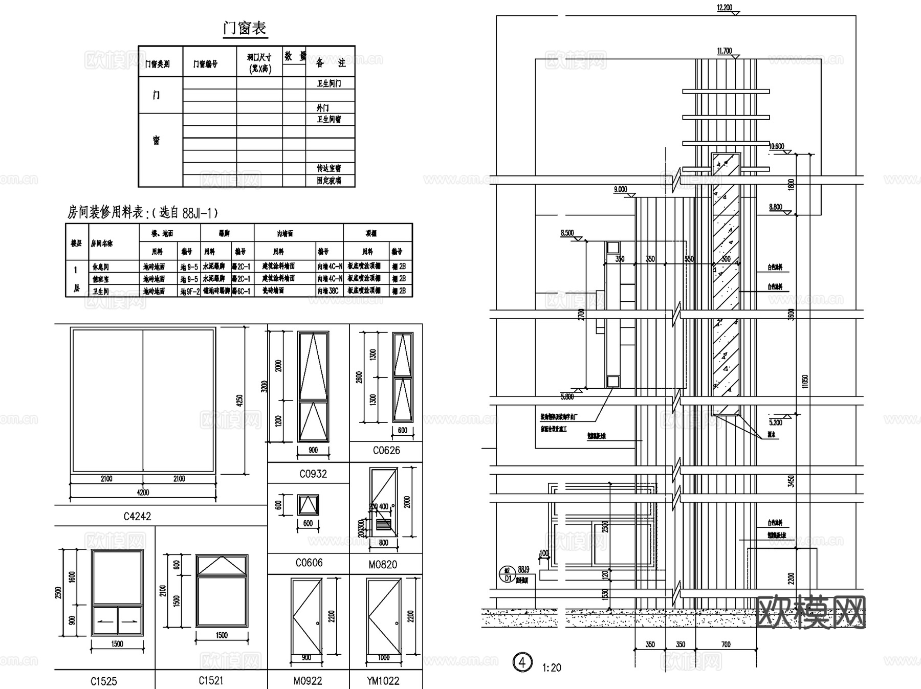 主入口大门门头详图CAD施工图集 3套cad施工图