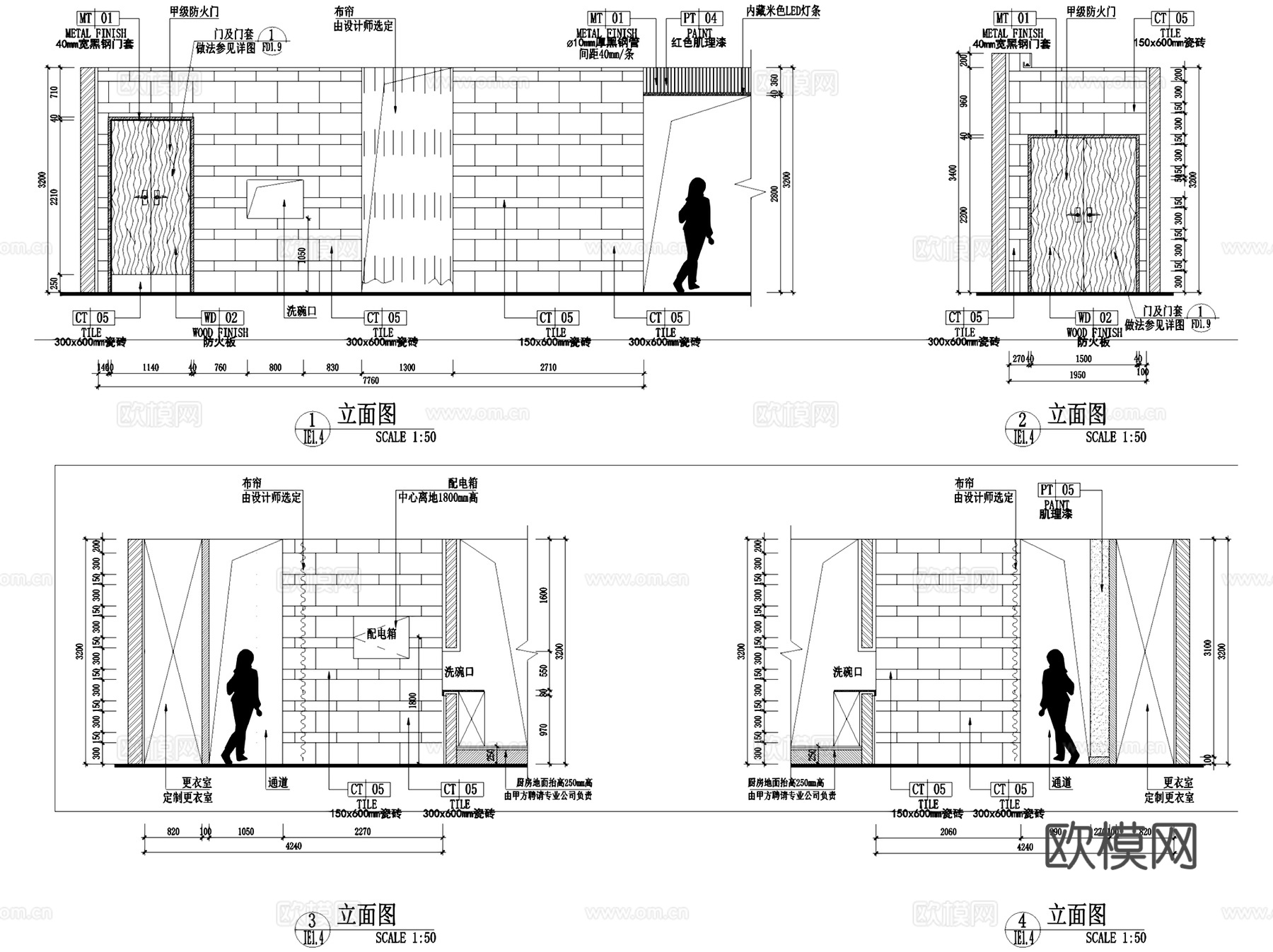 风物寿司日式餐厅万象天地店室内工装CAD施工图整套cad施工图