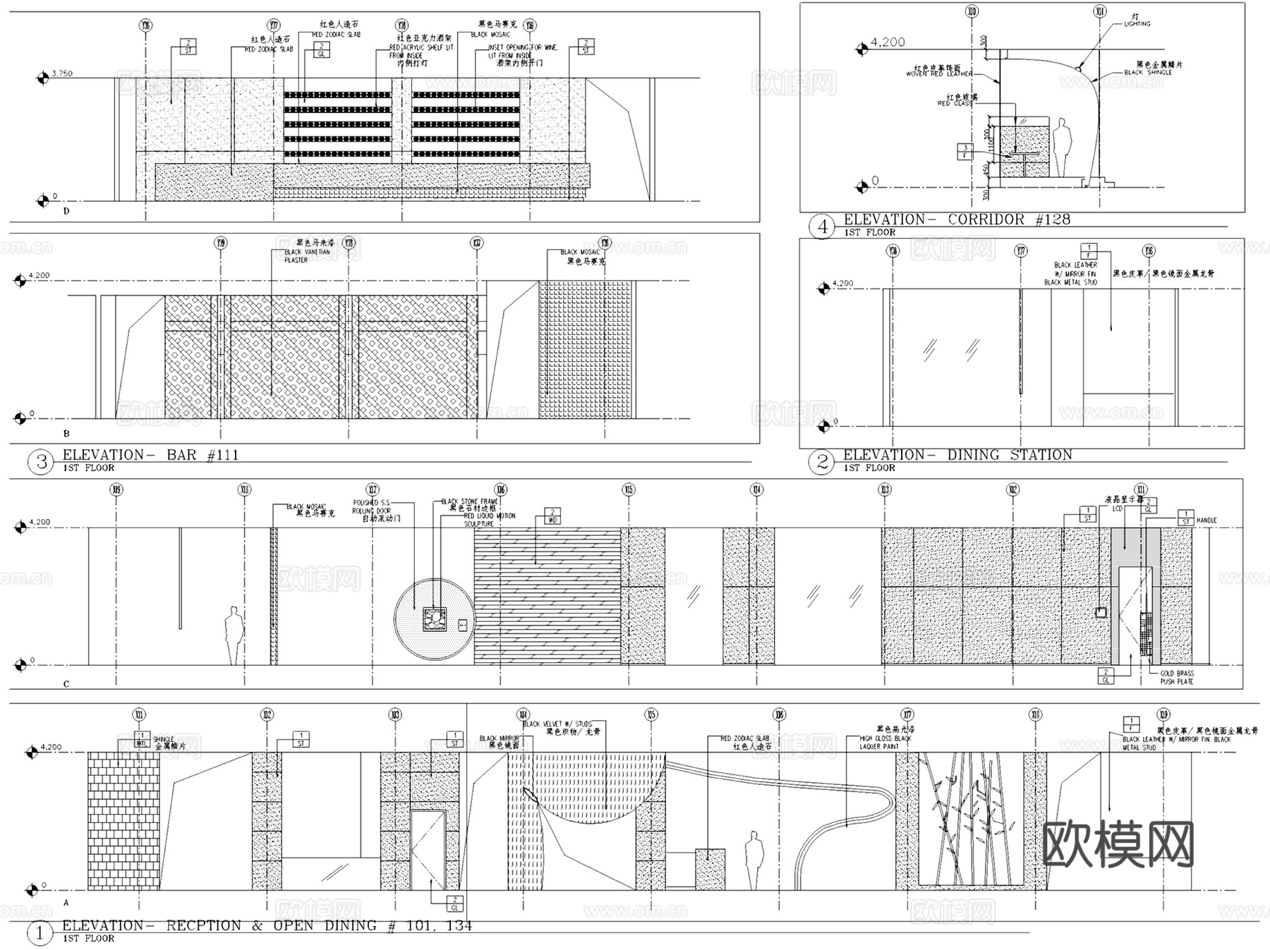 复古风俏江南新理念中餐厅室内工装CAD施工图cad施工图