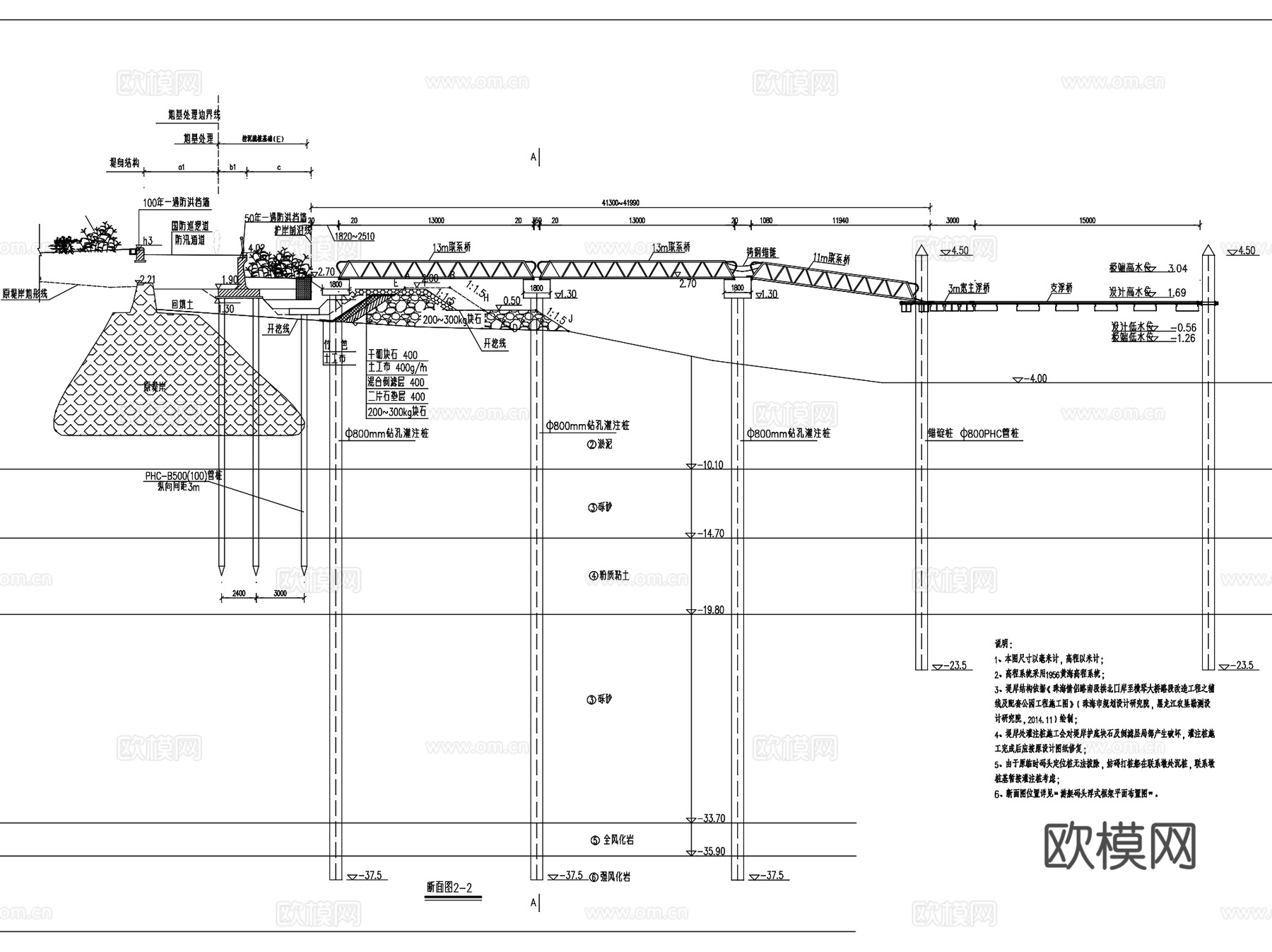 珠海会展中心水上码头展示区浮桥景观CAD施工图全套cad施工图