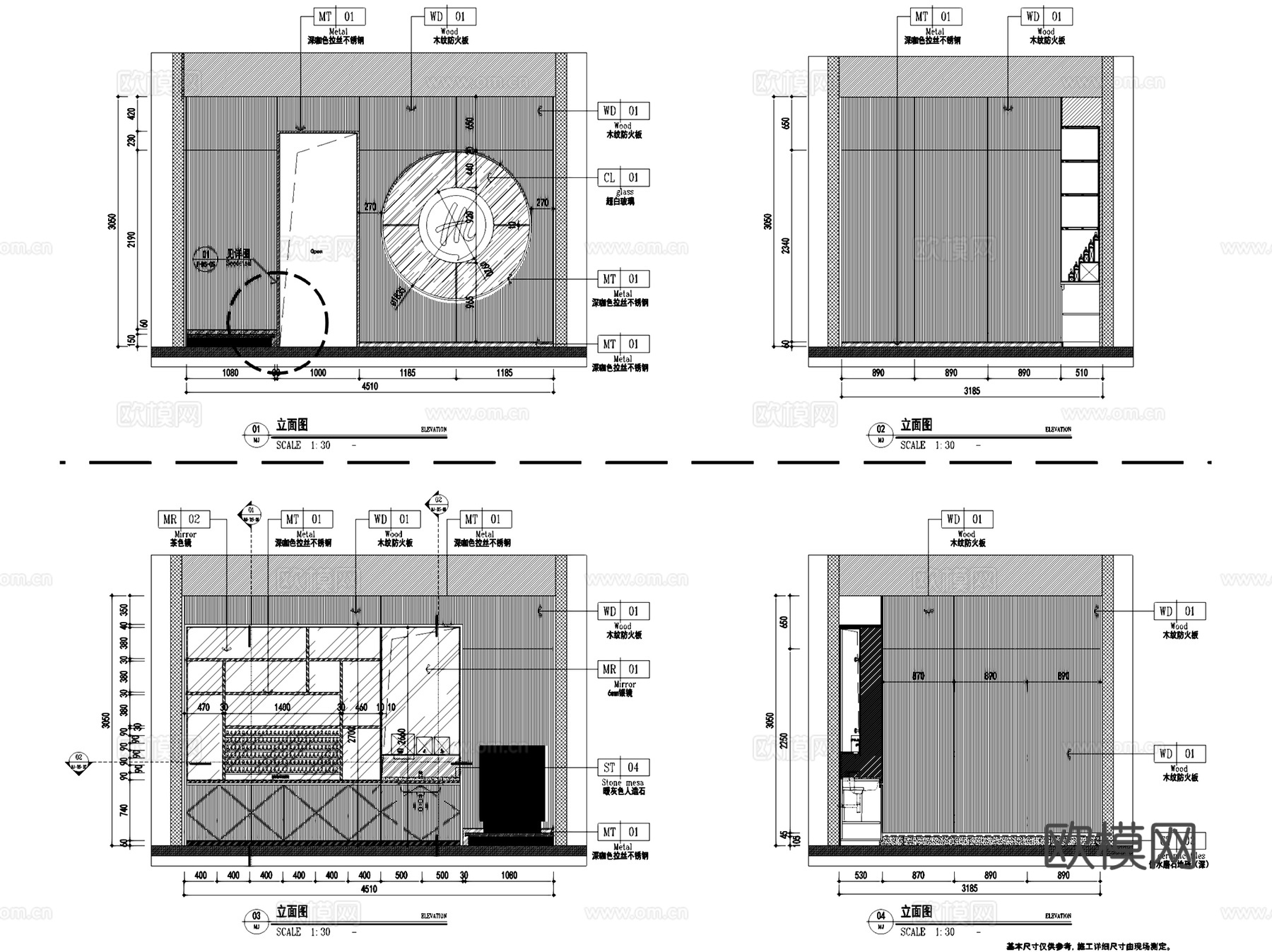 贵阳海底捞火锅汇金星力城店室内工装CAD施工图整套+文本cad施工图