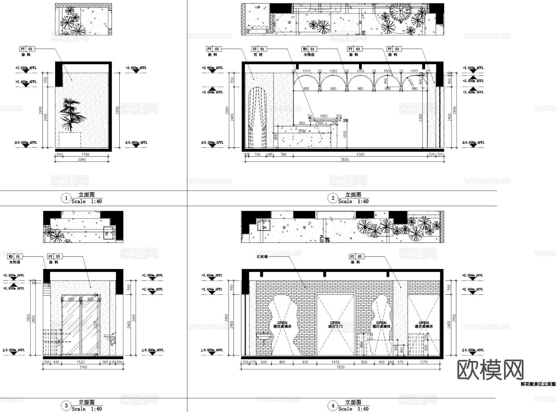 杭州胡须先生餐厅室内工装CAD施工图整套cad施工图
