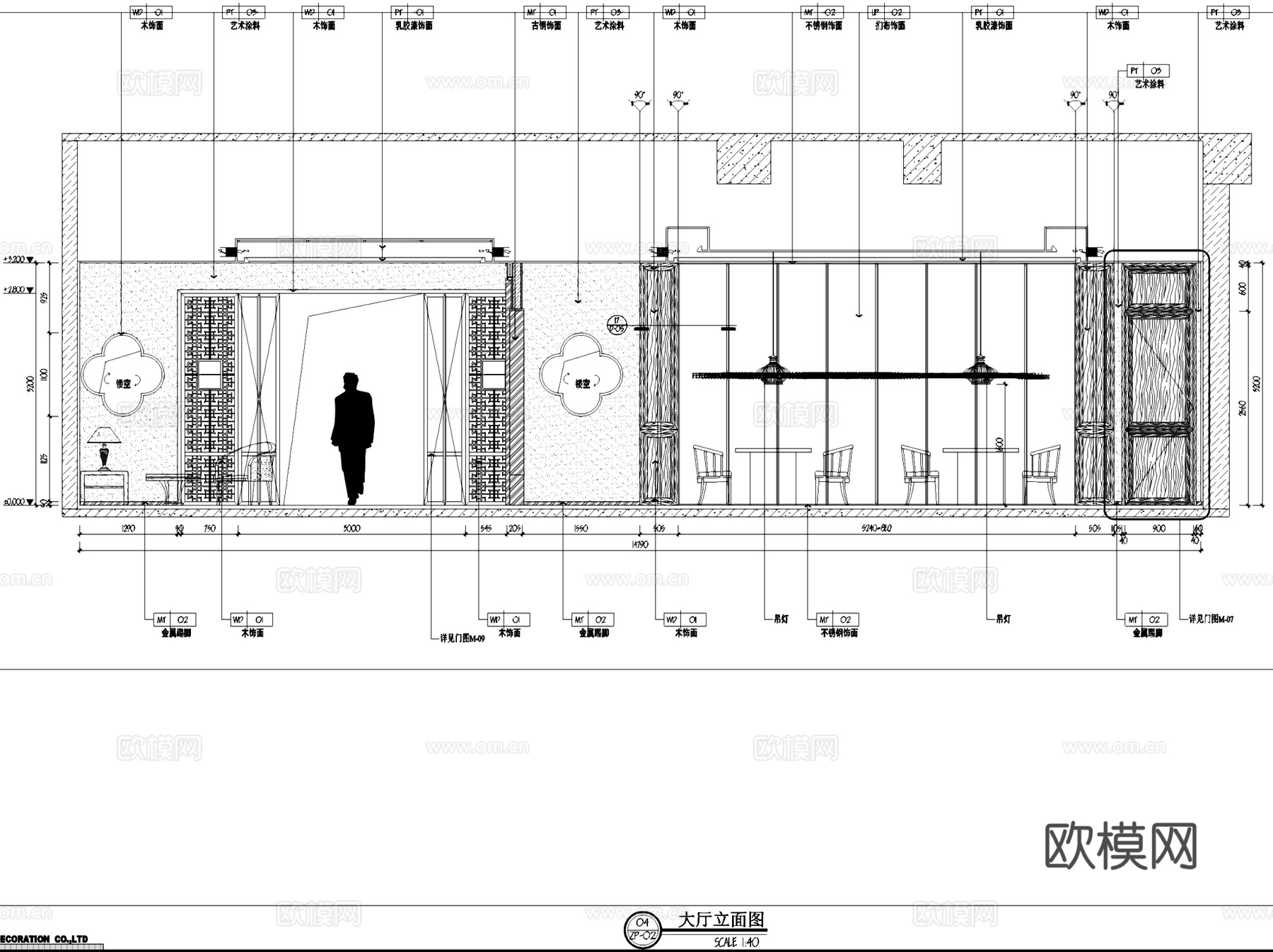 深圳东宝海鲜火锅大冲华润店室内工装CAD施工图cad施工图