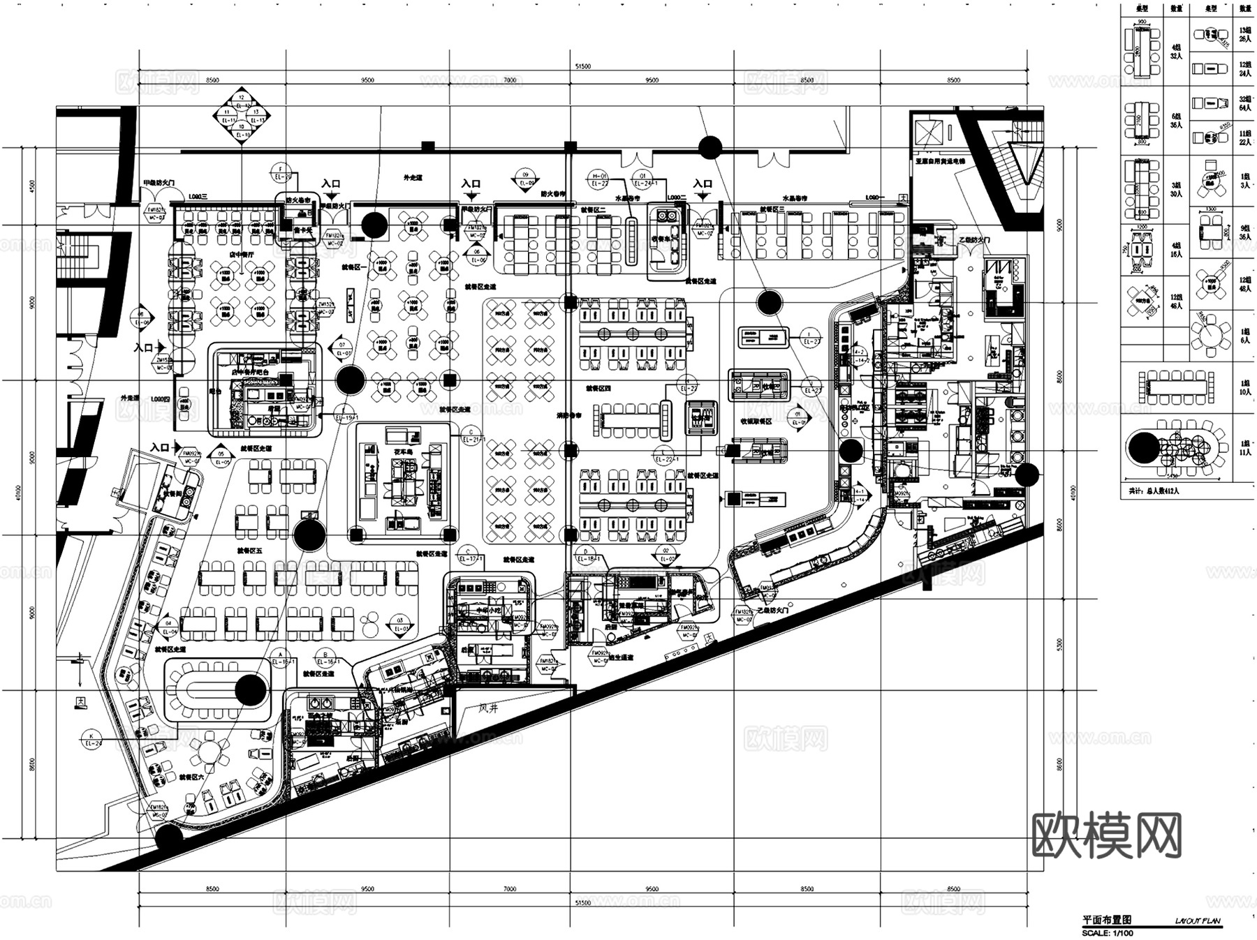 启皓華都食街餐厅美食城室内工装施工图cad施工图