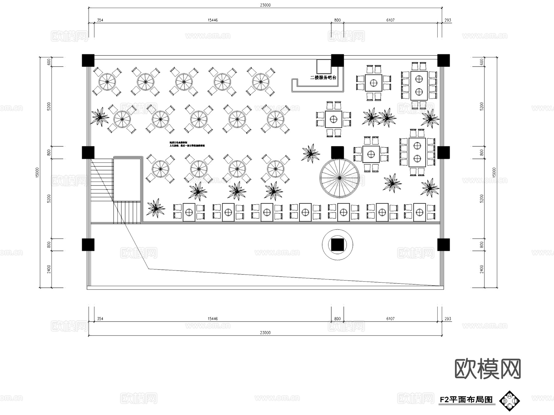 青柠一夏二层餐厅室内工装CAD施工图cad施工图