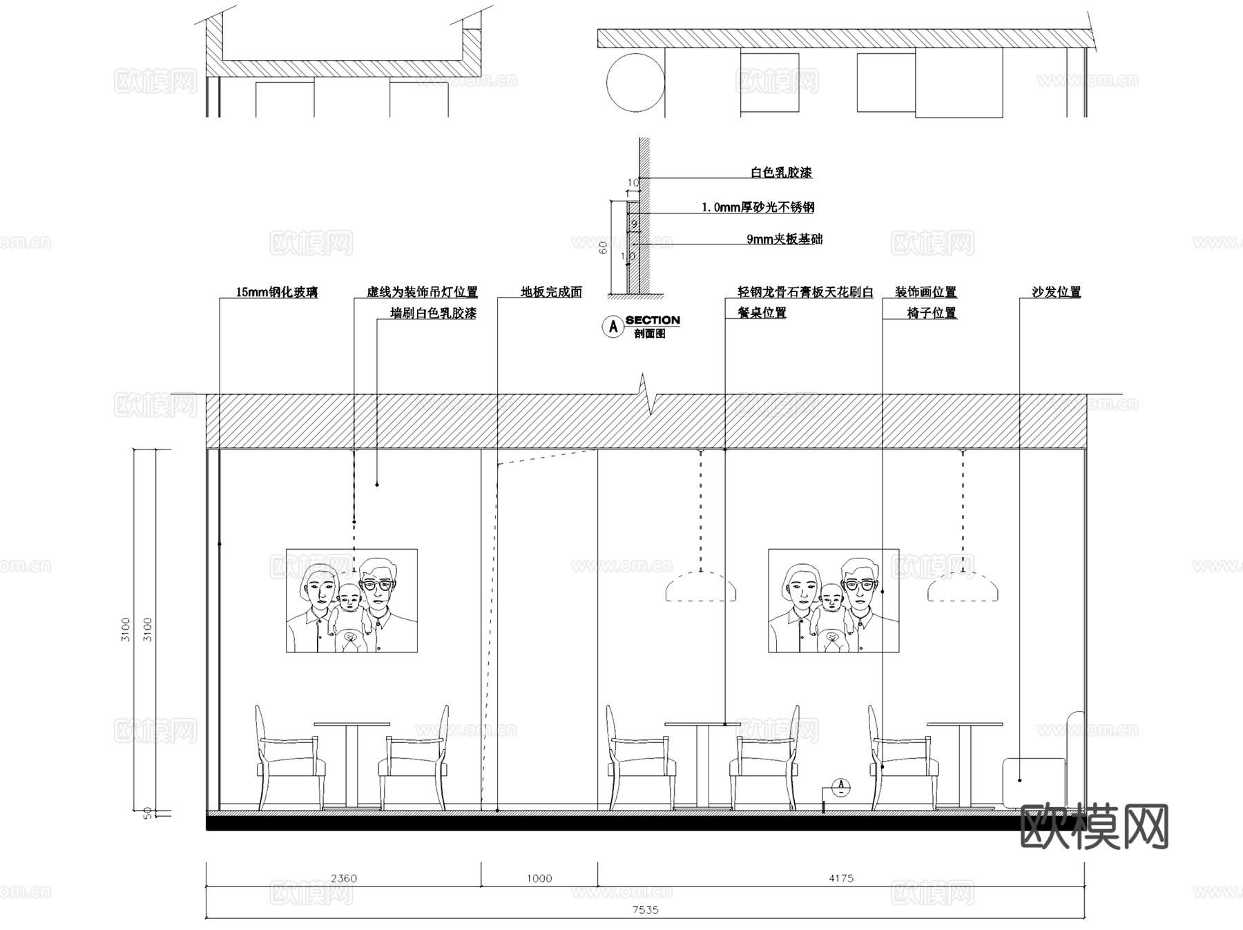 厦门SM二期阿度茶餐厅室内工装立面及节点CAD施工图cad施工图