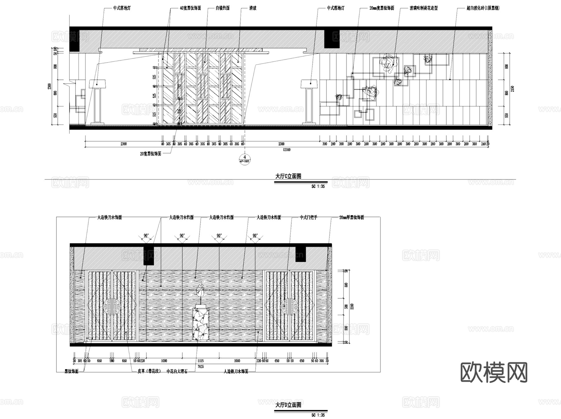 铭濠酒店四层茶室茶会所室内工装CAD施工图cad施工图