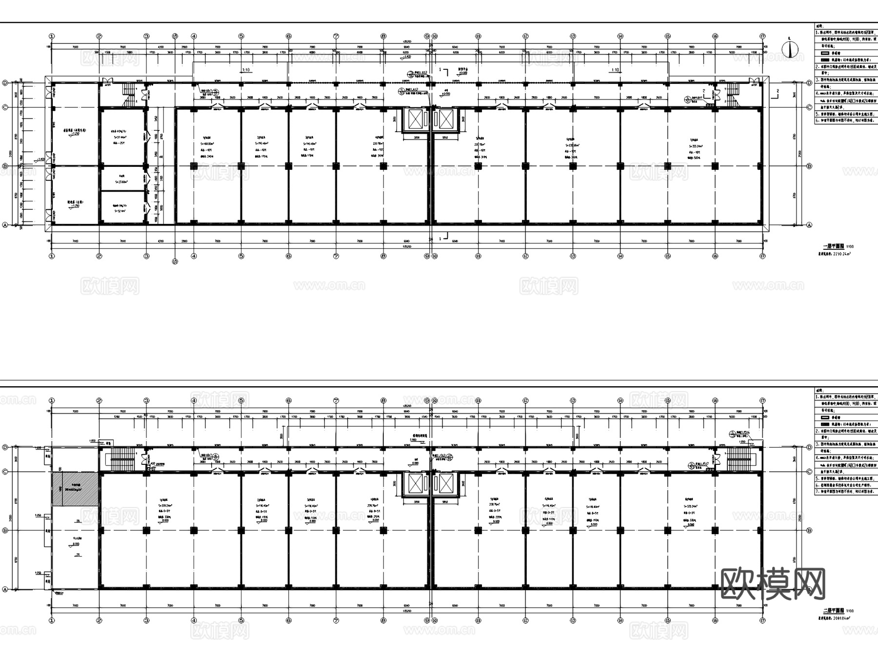 重庆双河口粮油仓储配送中心冷库建筑CAD施工图全套cad施工图