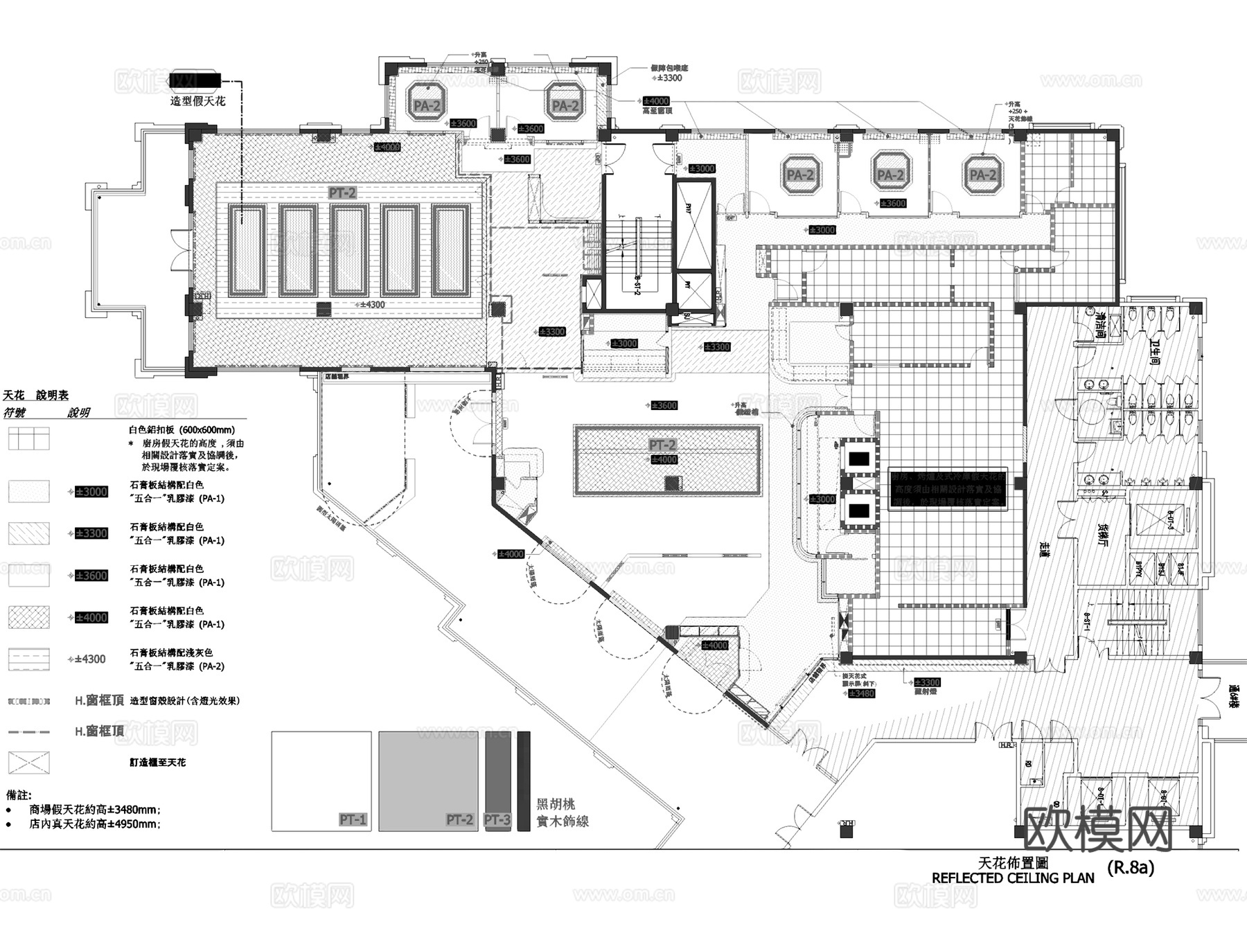 上海张江长泰广场花悦庭餐厅室内工装平面CAD施工图cad施工图