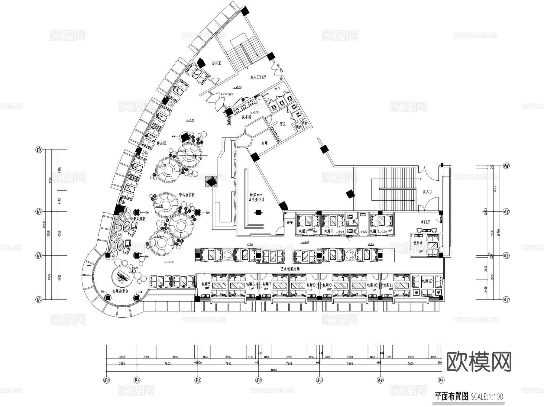 福建上岛咖啡沙县店西餐厅室内工装CAD施工图整套cad施工图