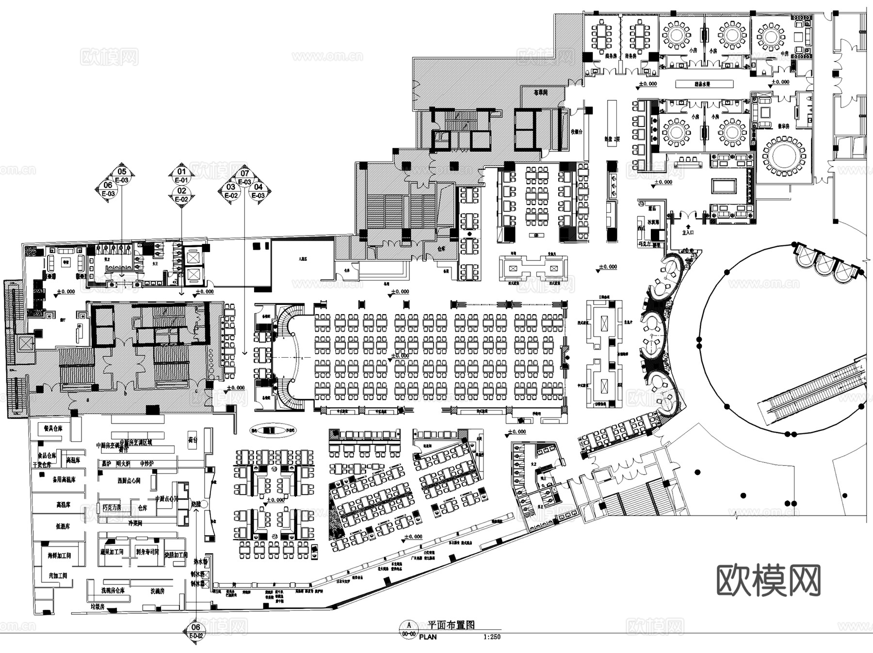 人山人海餐厅沈阳分店室内工装CAD施工图整套cad施工图