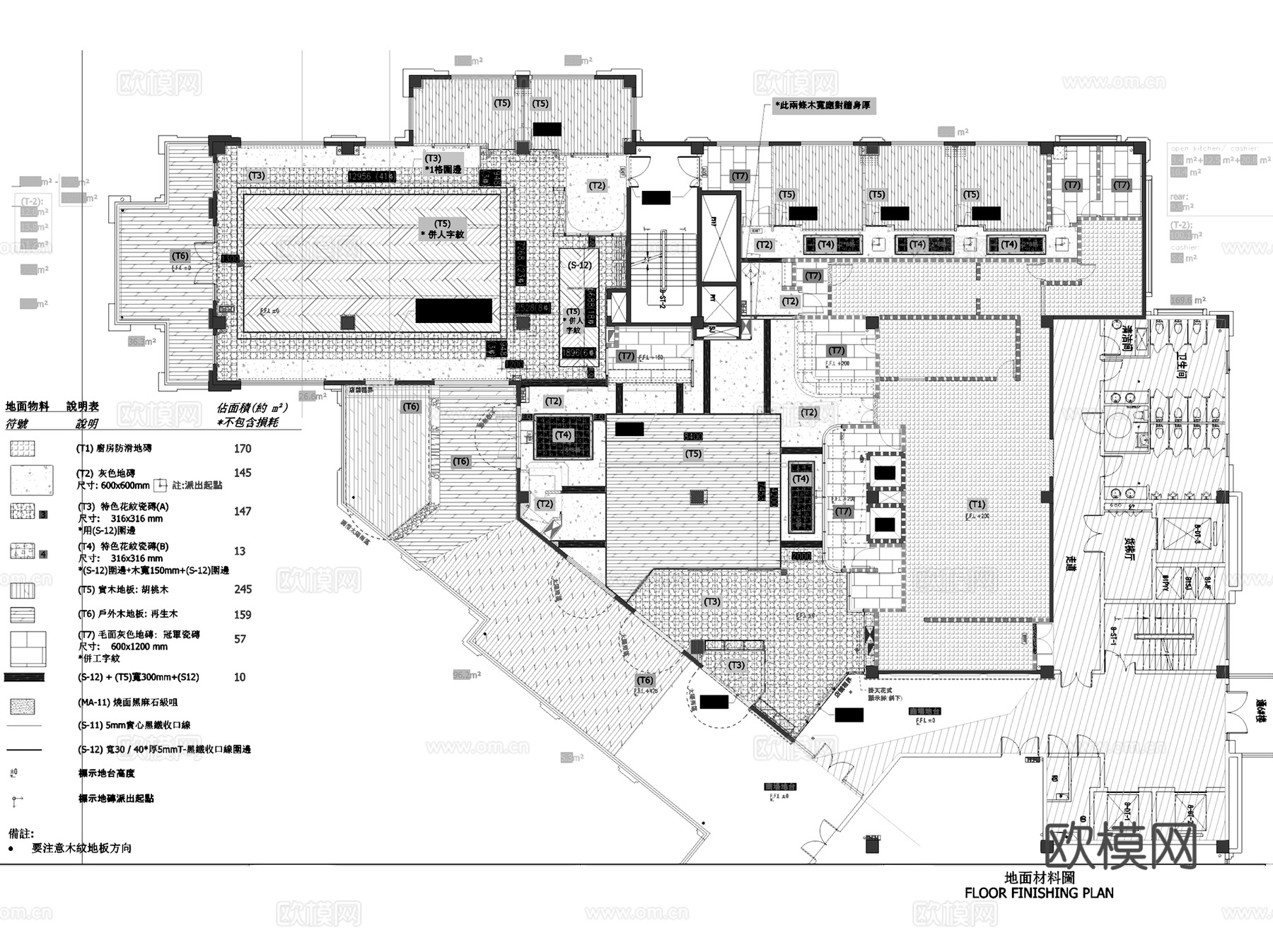 上海张江长泰广场花悦庭餐厅室内工装平面CAD施工图cad施工图